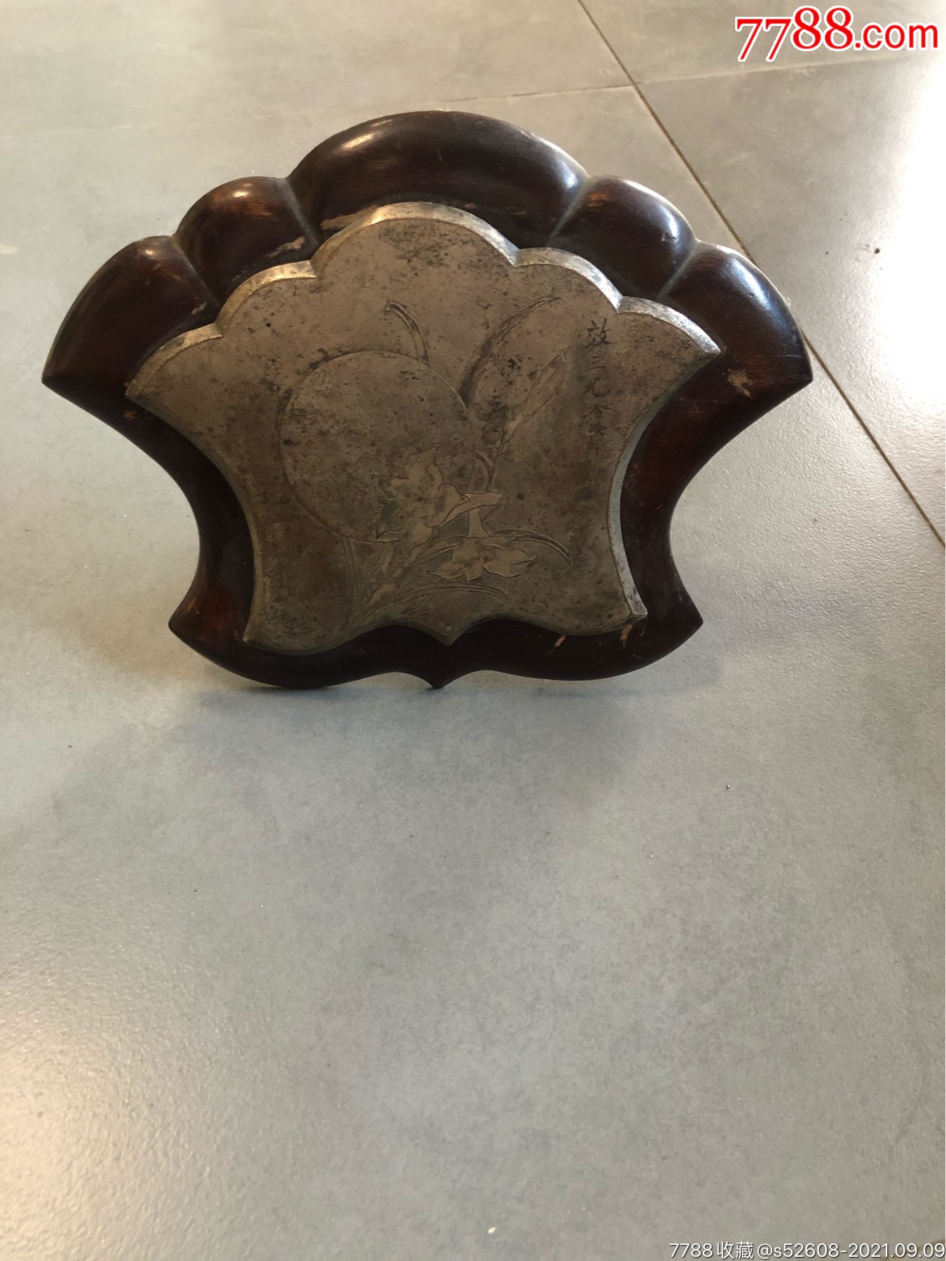 民国送人结婚银盾一个