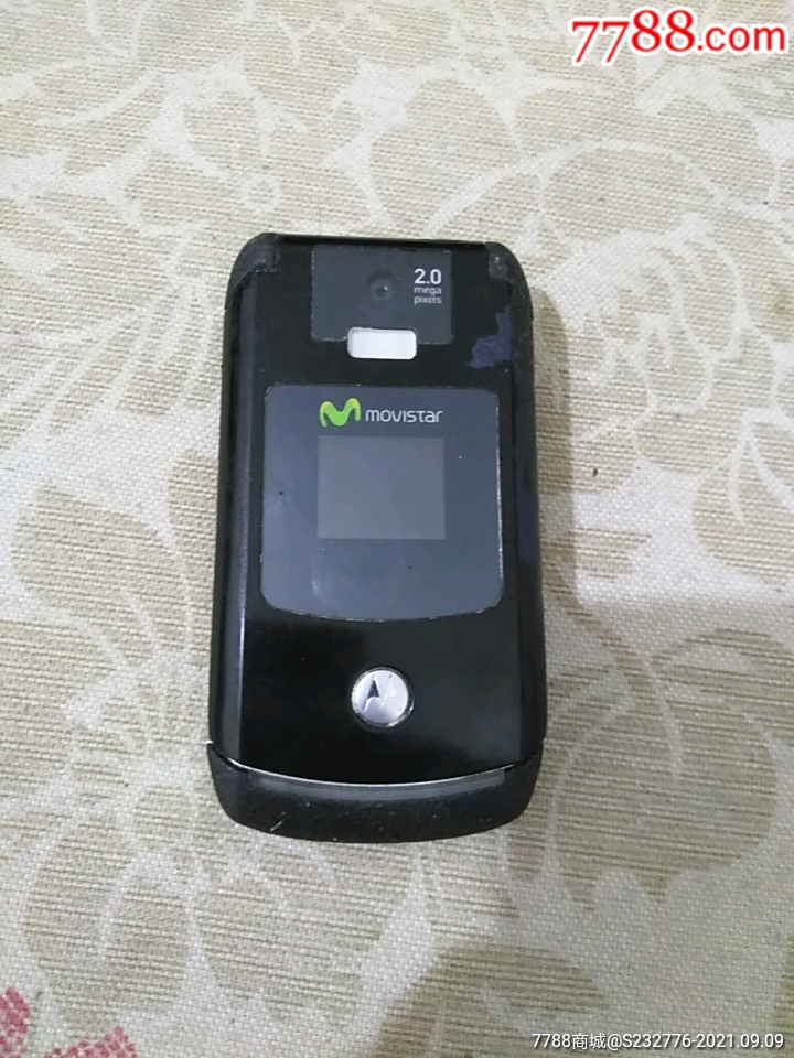 摩托罗拉手机型号v3x