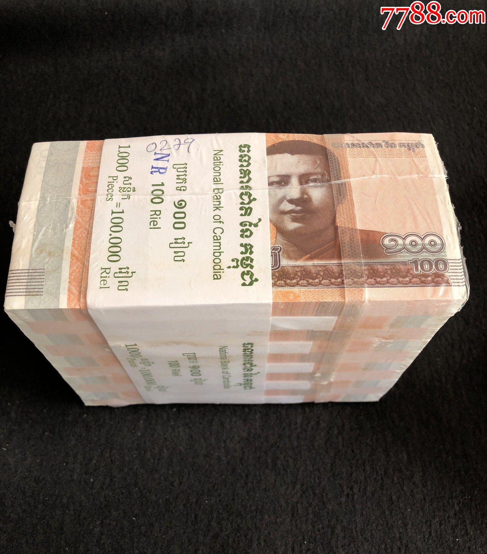 【亚洲】柬埔寨100瑞尔纸币整捆1000张2014年版