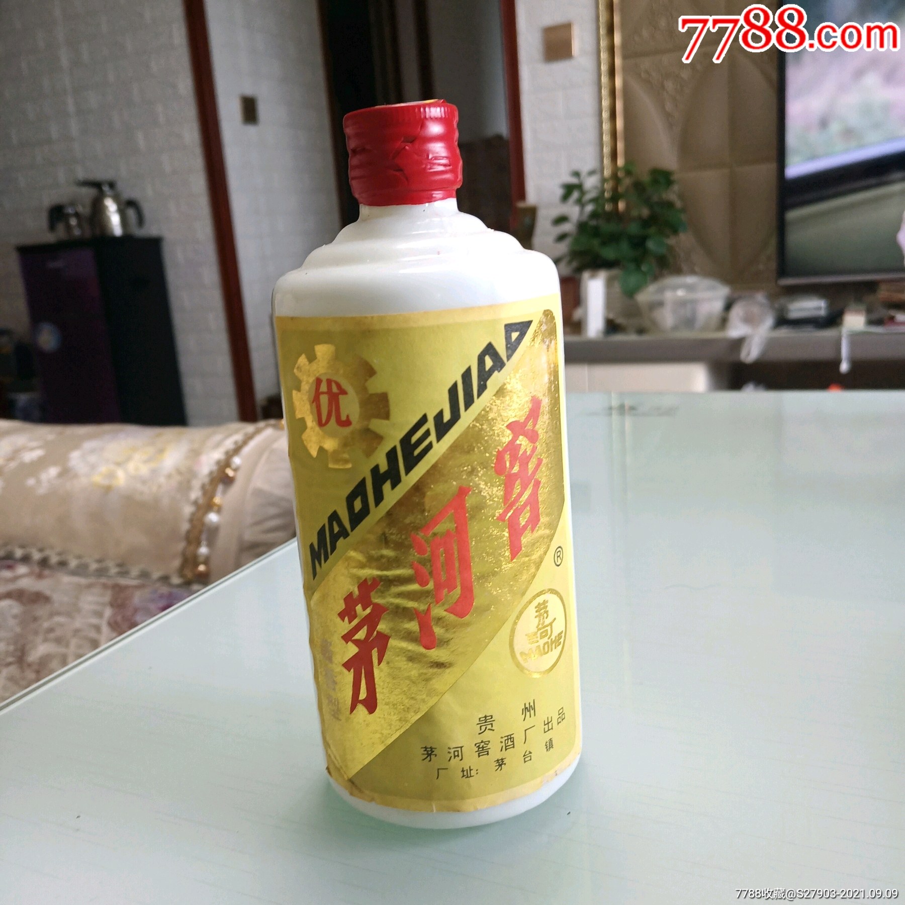 99年贵州茅河窖酒(53度酱香型500毫升)_价格3200元_第1张_7788收藏