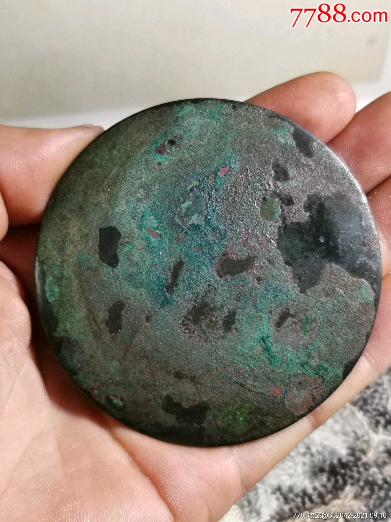 宋元青铜镜_价格880元_第1张_7788商城__七七八八商品交易平台(7788.