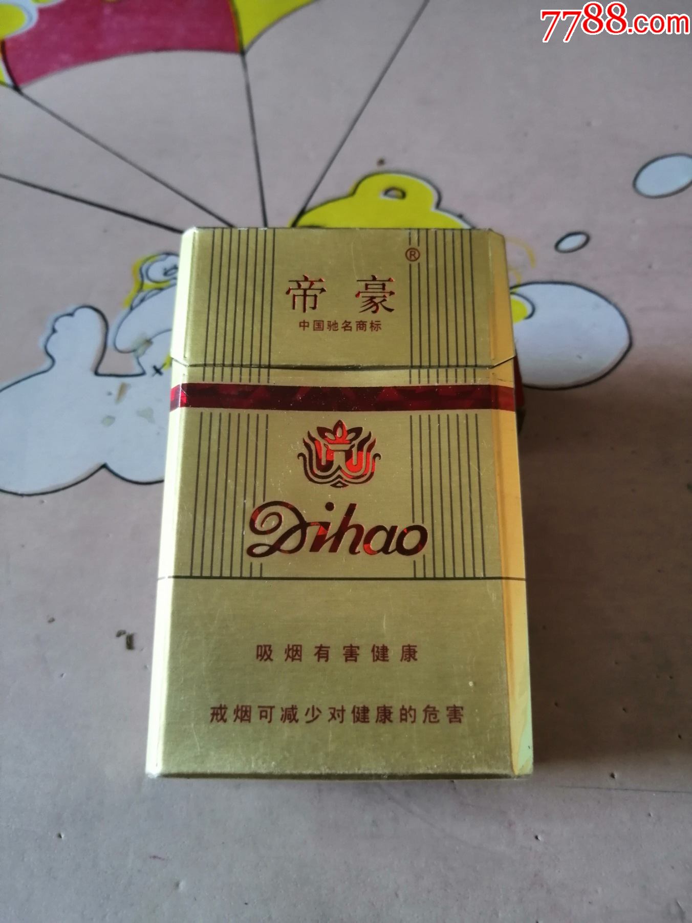 三d------09版帝豪_烟标/烟盒_作品欣赏_收藏价值_7788书法收藏