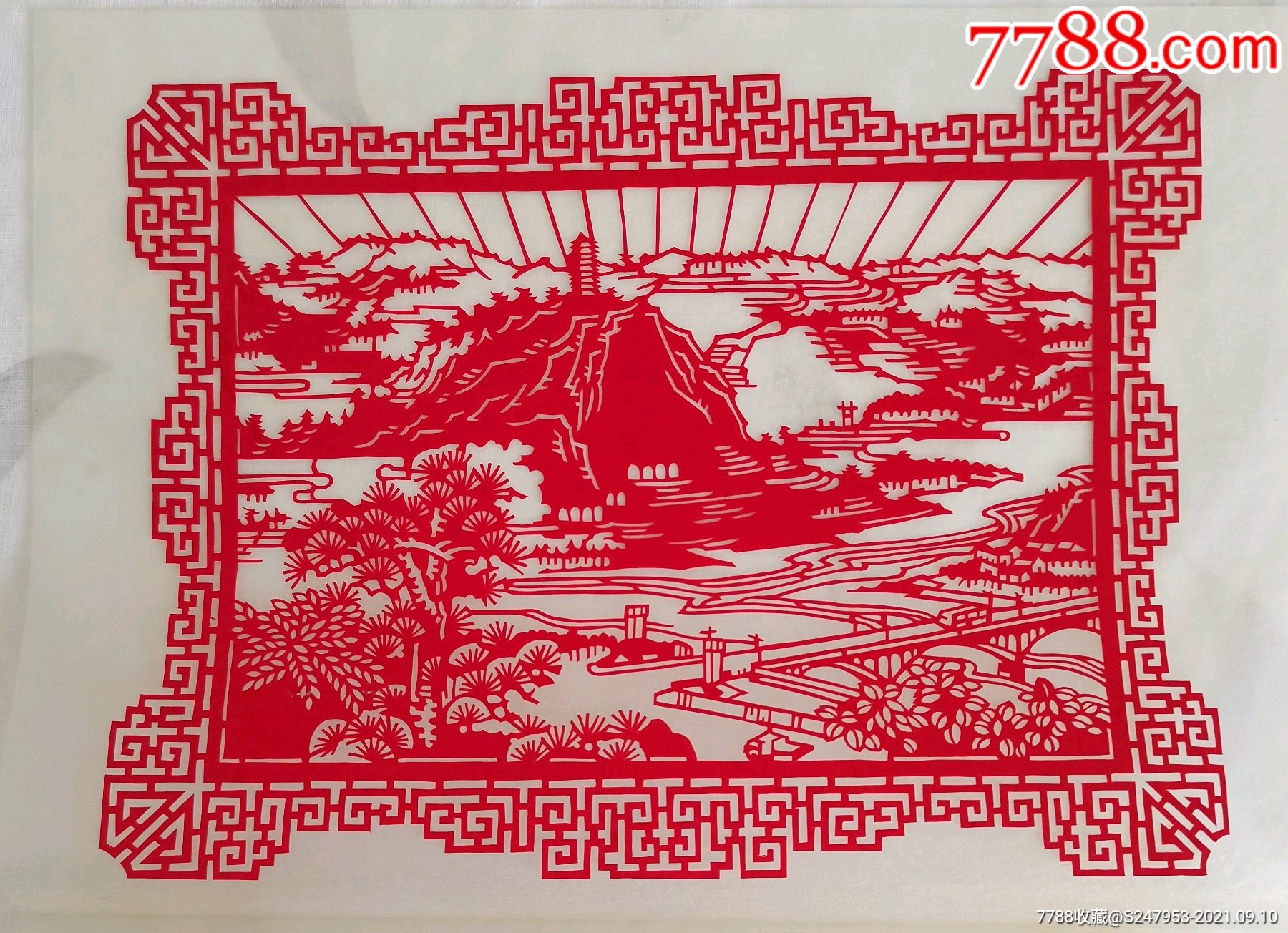 南通出口剪纸～《革命圣地》一套(6枚全)