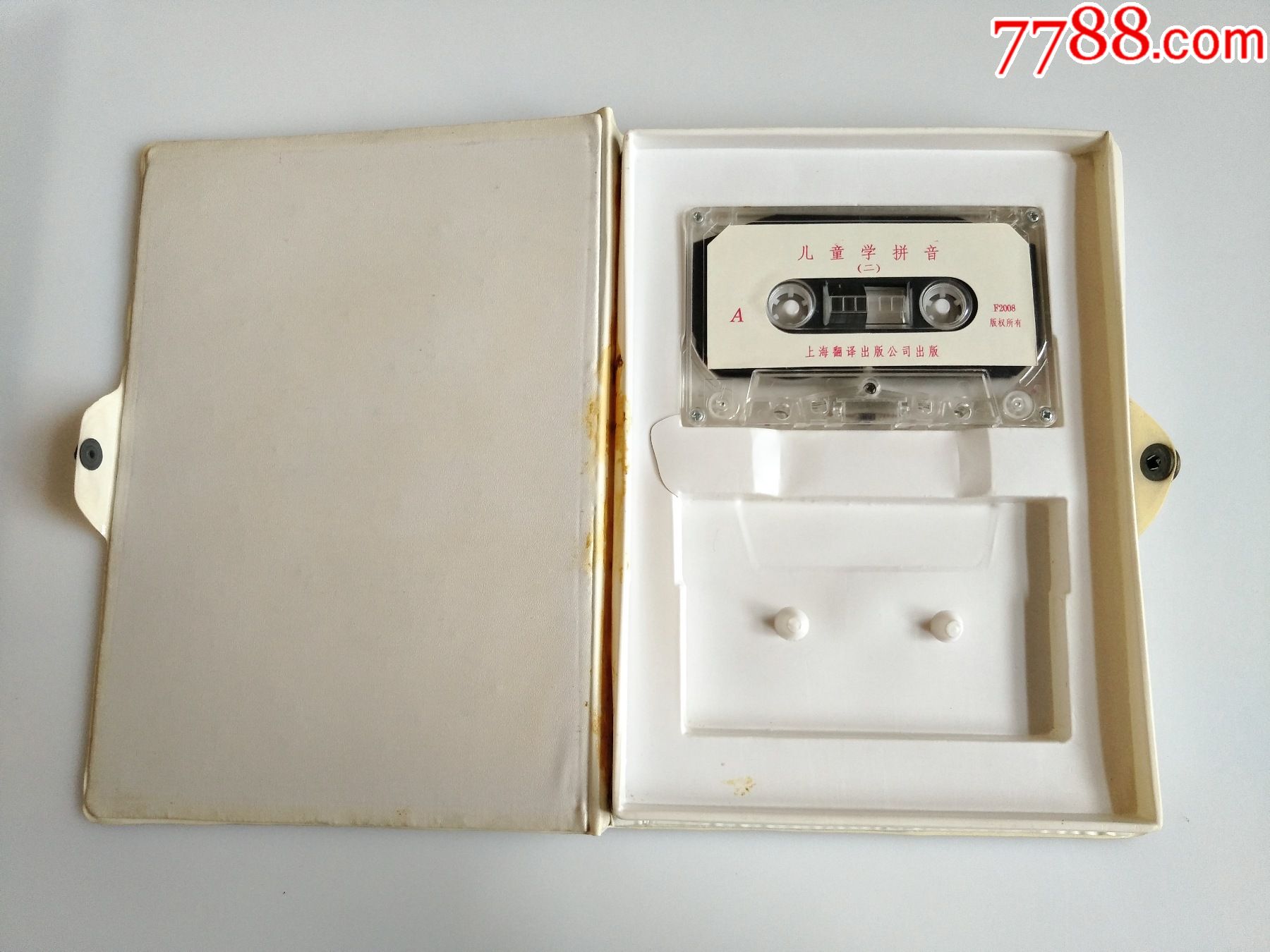 儿童学拼音_磁带/卡带_第3张_7788音像