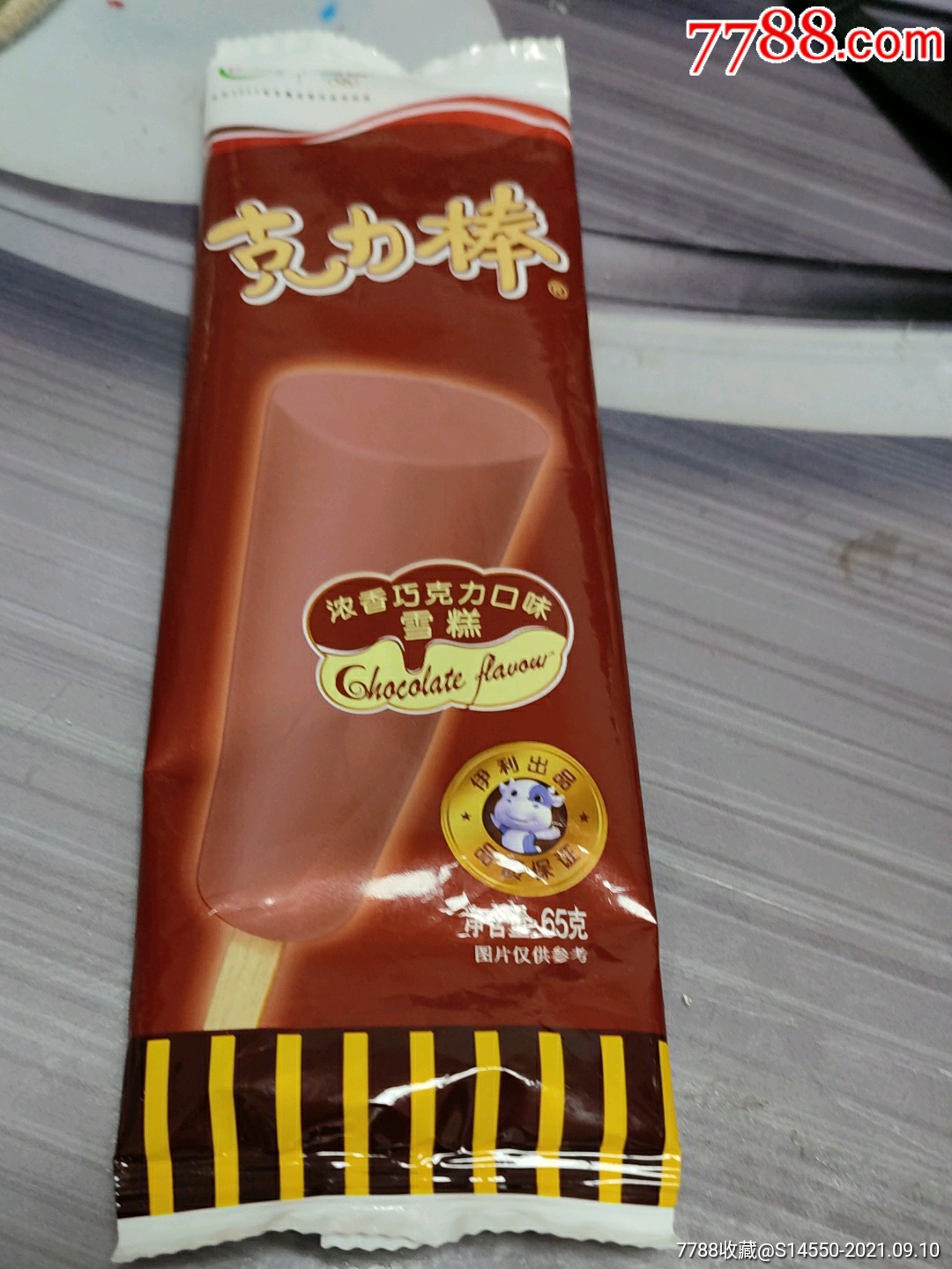 伊利克力棒雪糕标