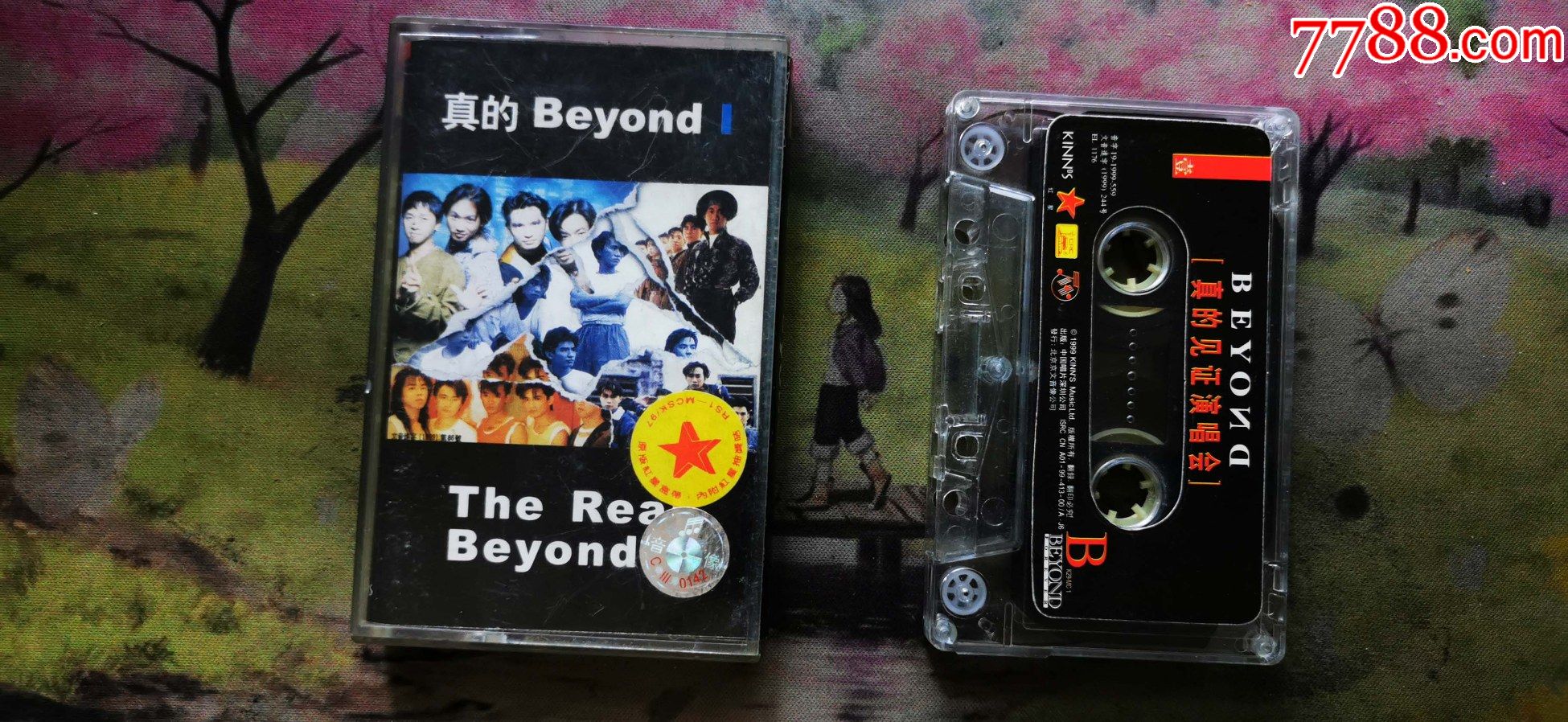 真的beyondi磁带
