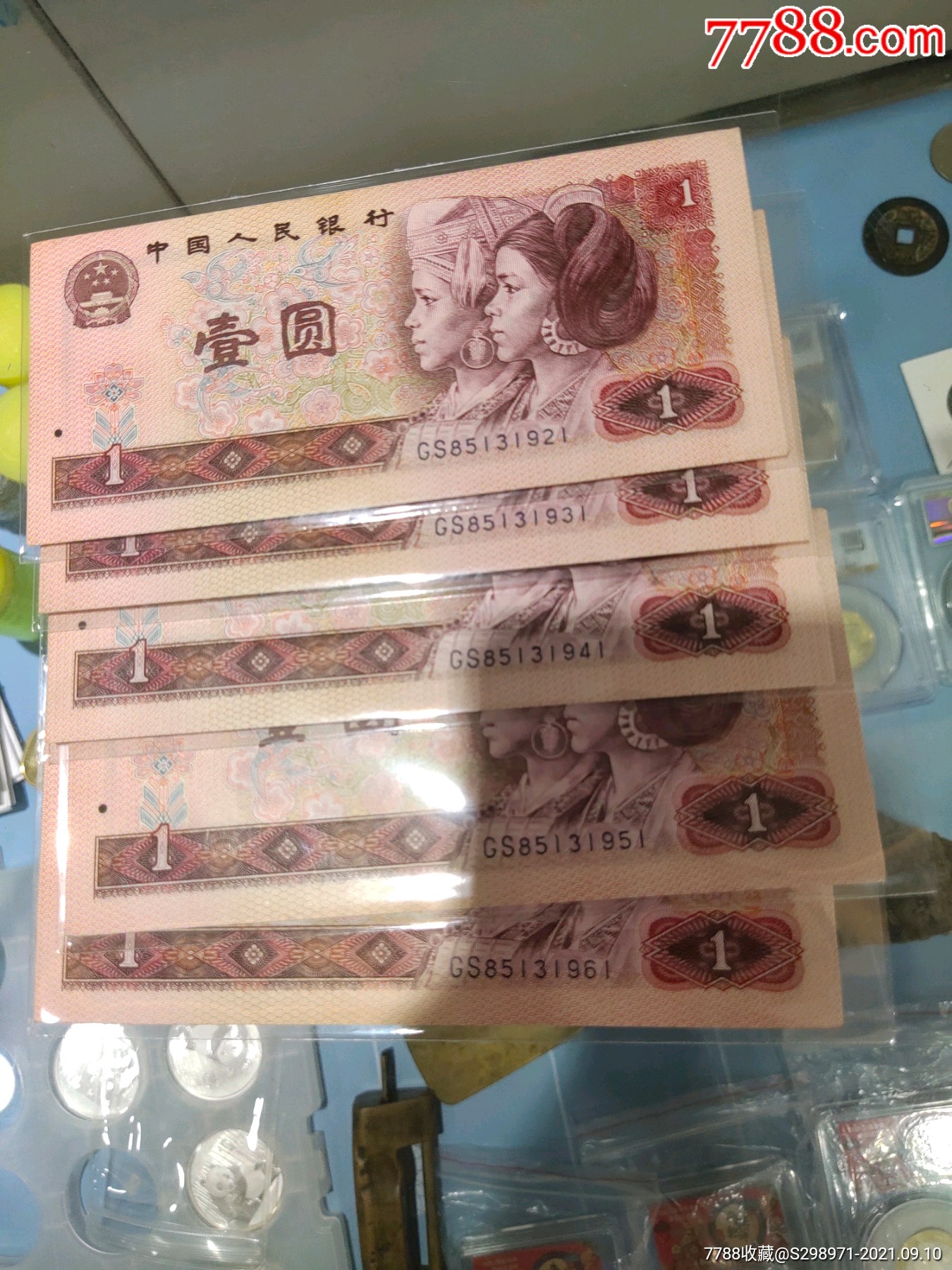 精品四版801gs金龙王首发冠无47标准50连