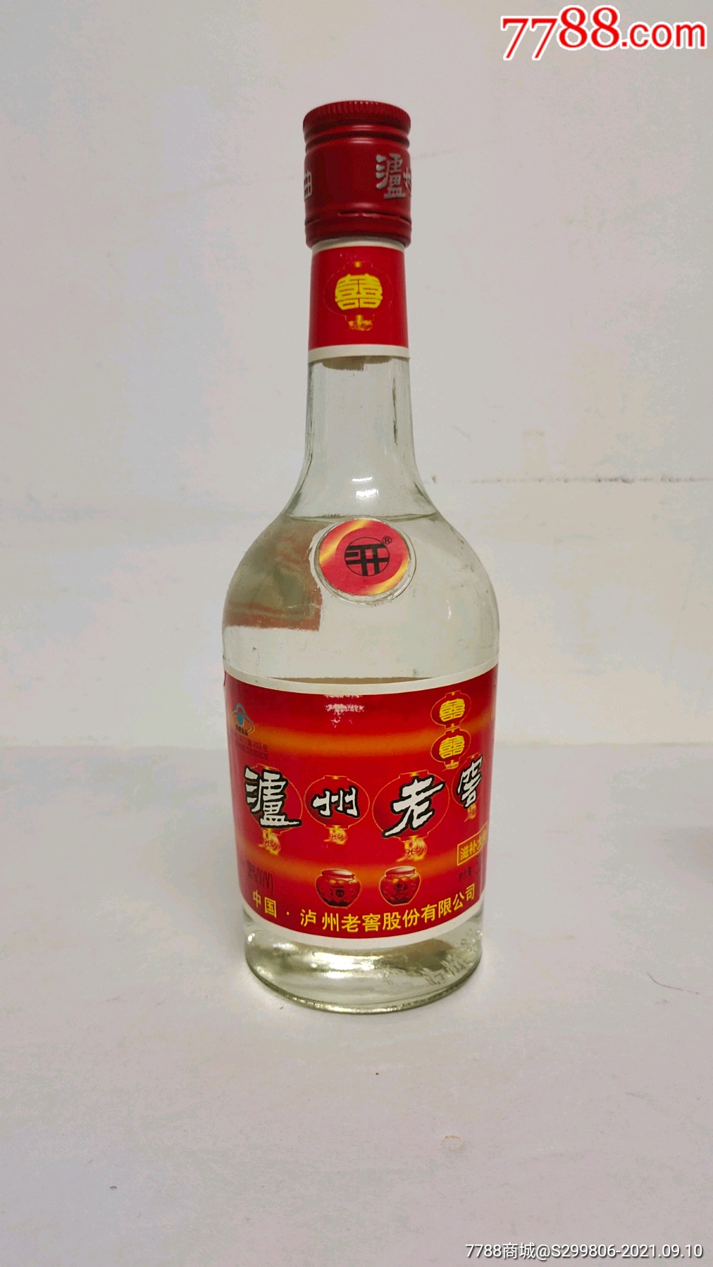 泸州市泸粮酒业大曲酒图片