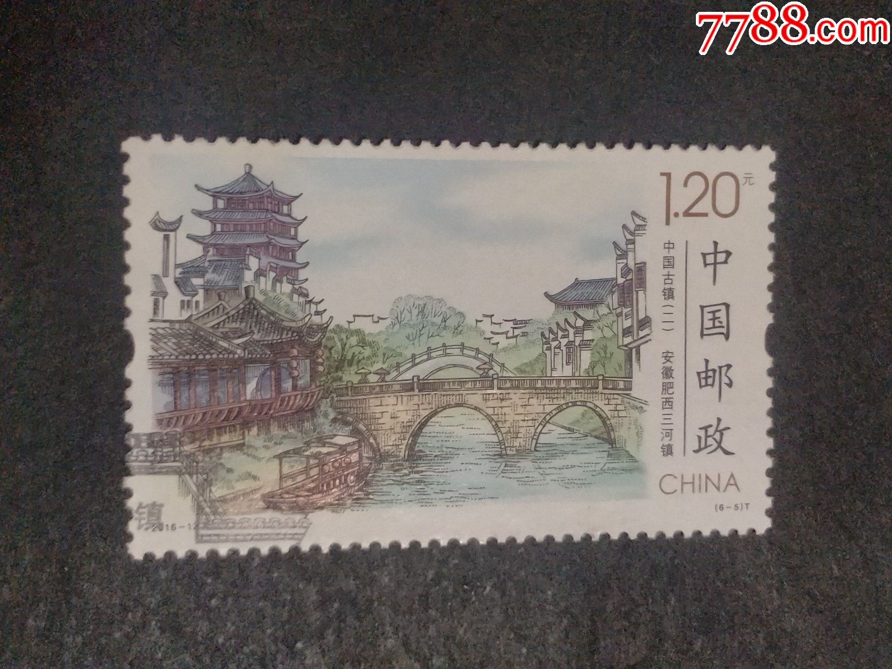 2016-12中国古镇(二)