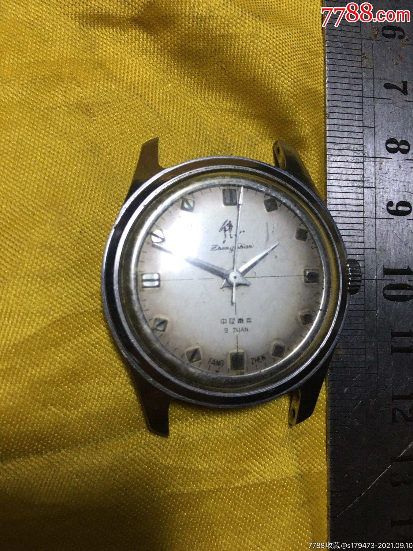 钟山牌手表十字表面刻度特别老机械表腕表不走时全钢防震图片实拍的喔