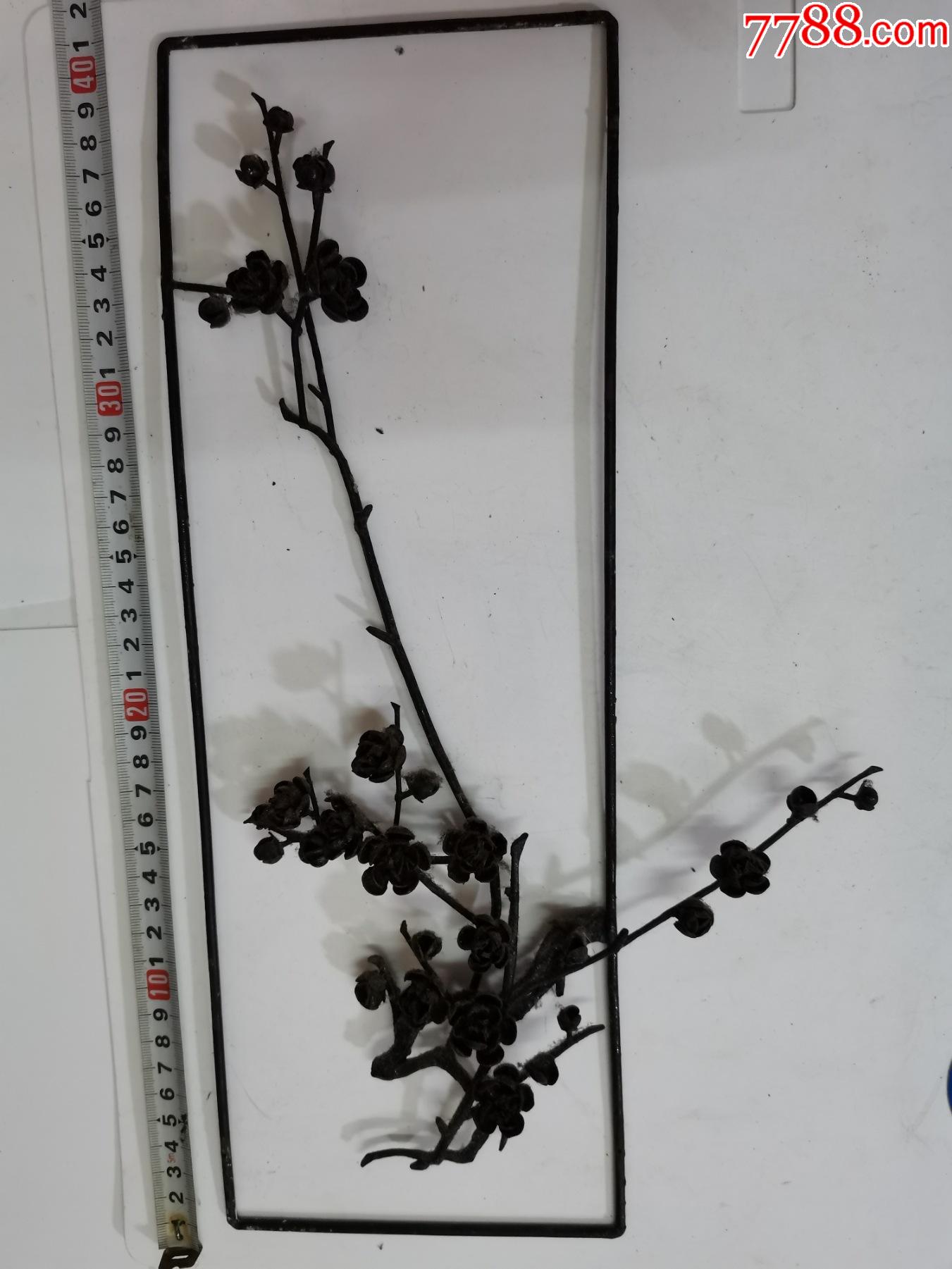手工铁画【梅花】