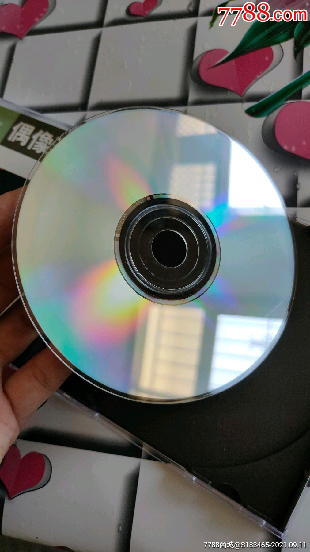 早期无码老翻版孟庭苇偶像珍藏cd碟片成色很好正常播放效果棒老碟片
