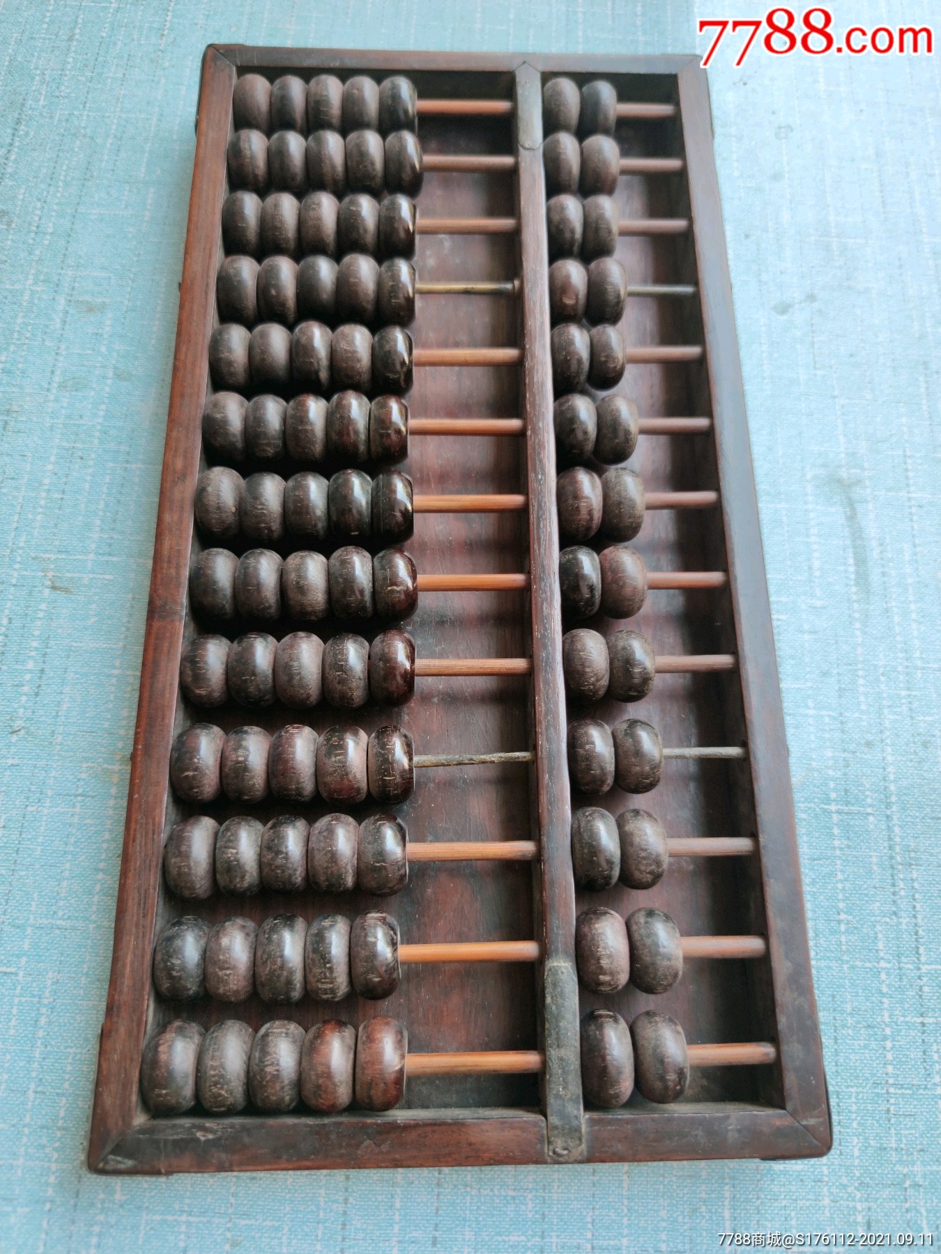 清代紫檀红木算盘