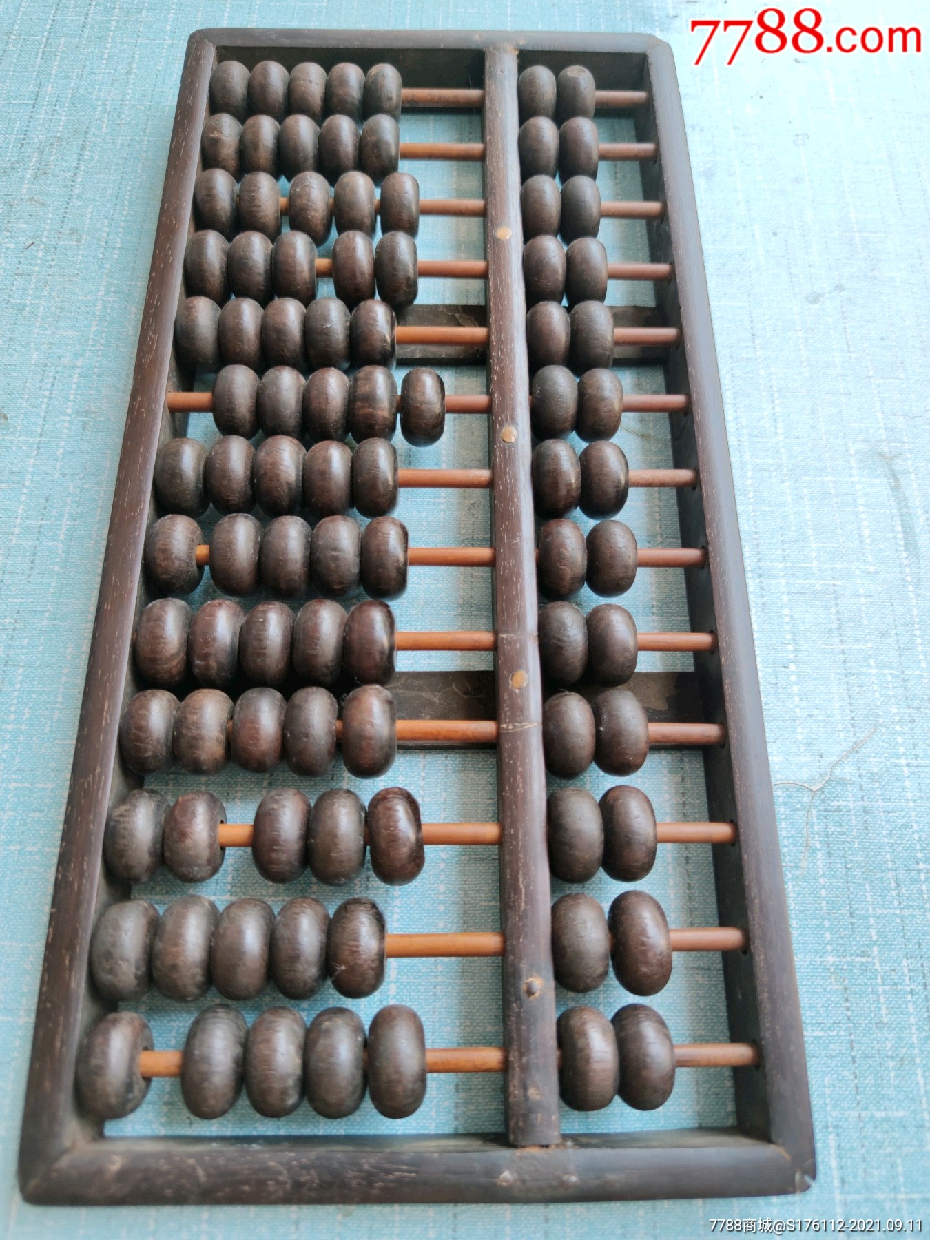 清代紫檀算盘
