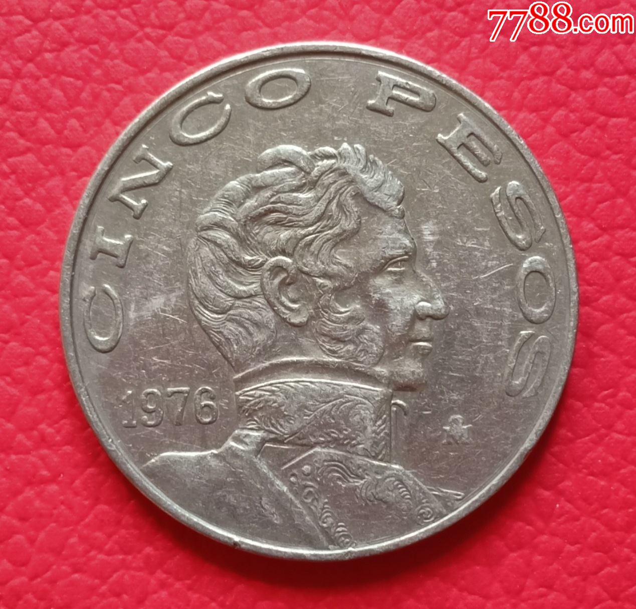 墨西哥1976年5比索大硬币
