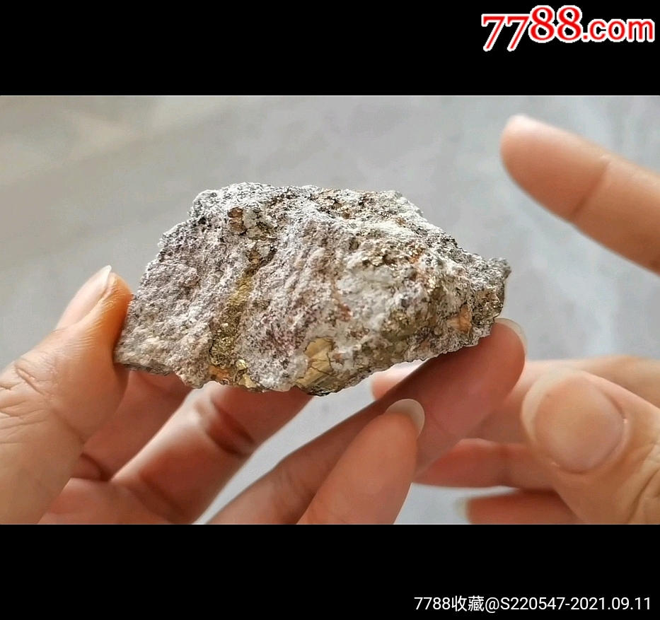 井下原生金矿石一块