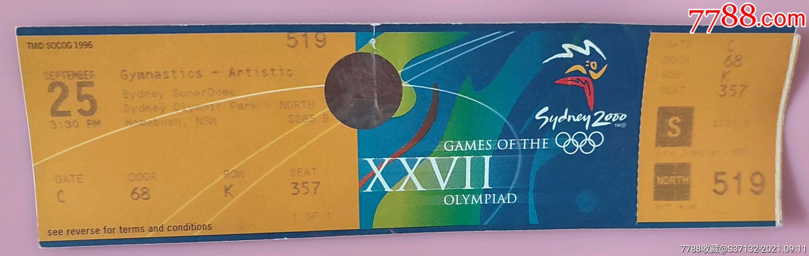 伦敦奥运会门票图片