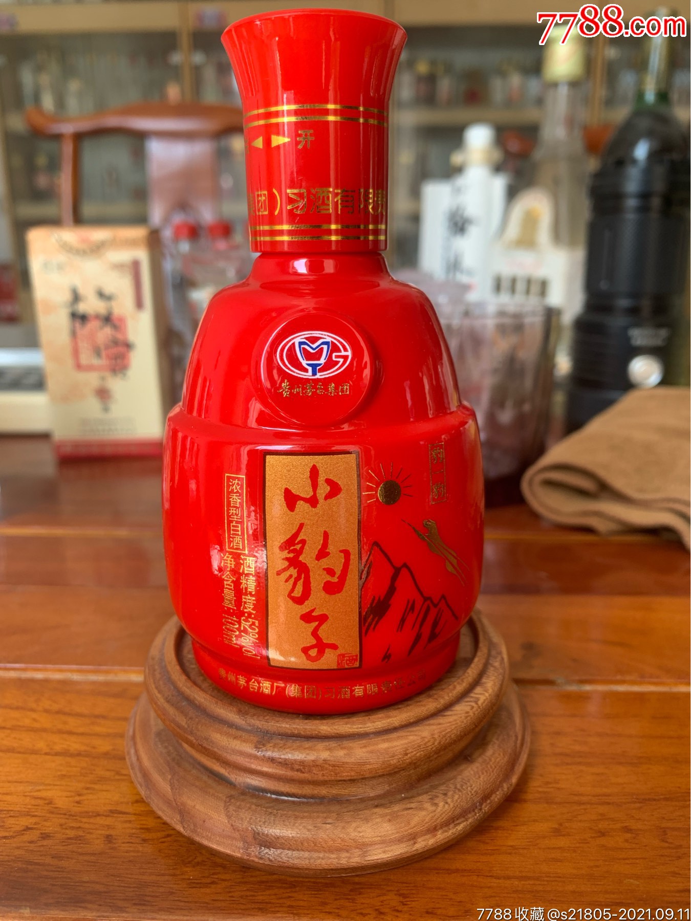2014年100毫升52度小豹子(酒版收藏)