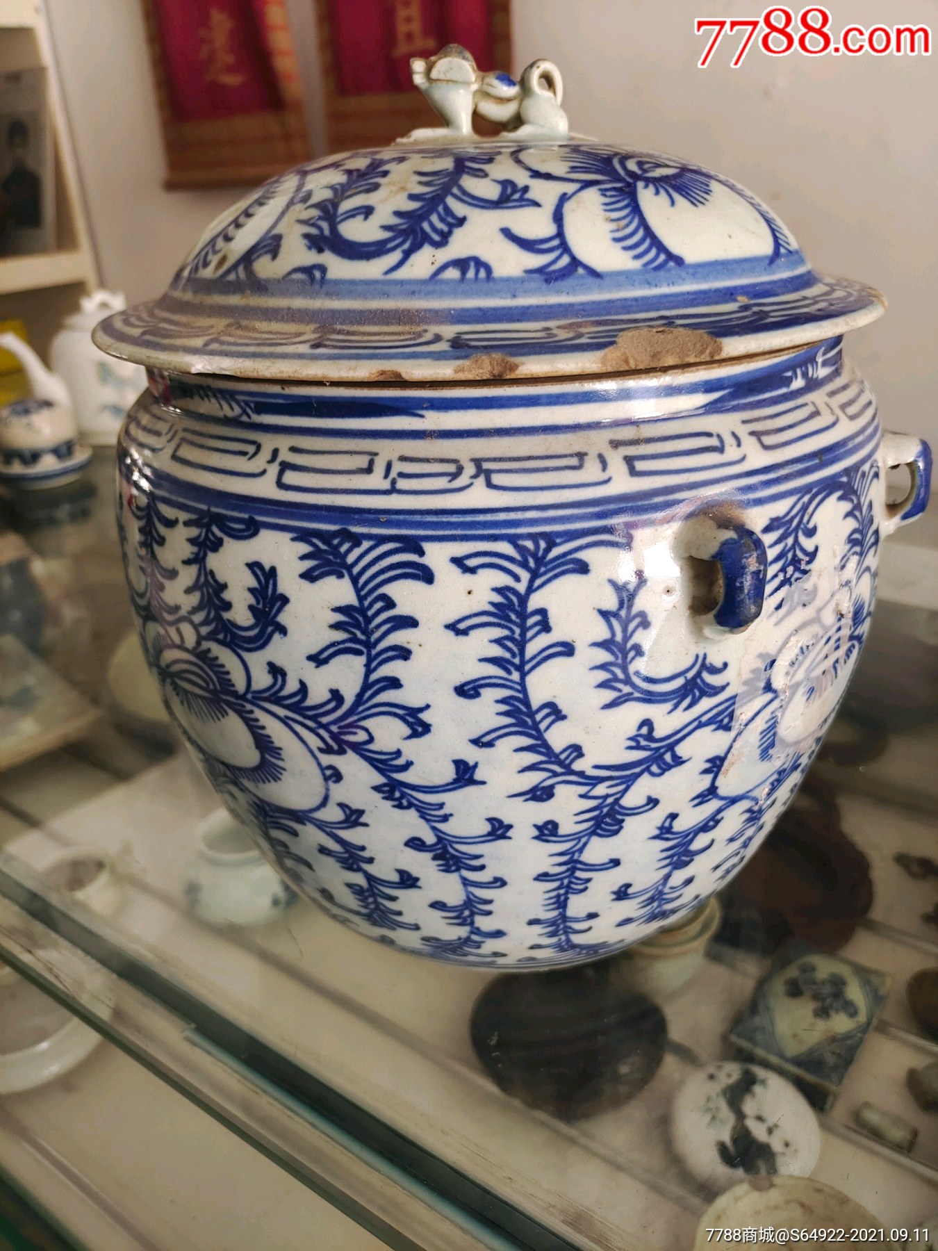 清代嘉庆青花瓷缠枝莲大盖罐