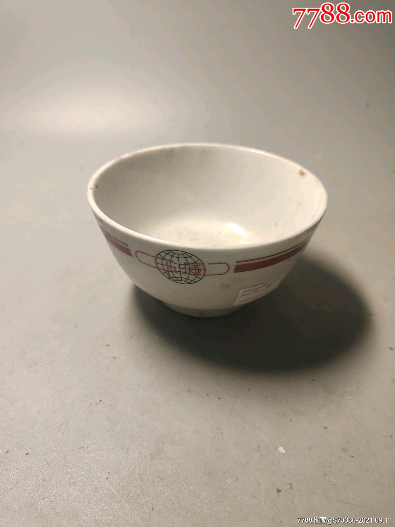 90年代中国醴陵国光瓷厂东风饭店定制小碗