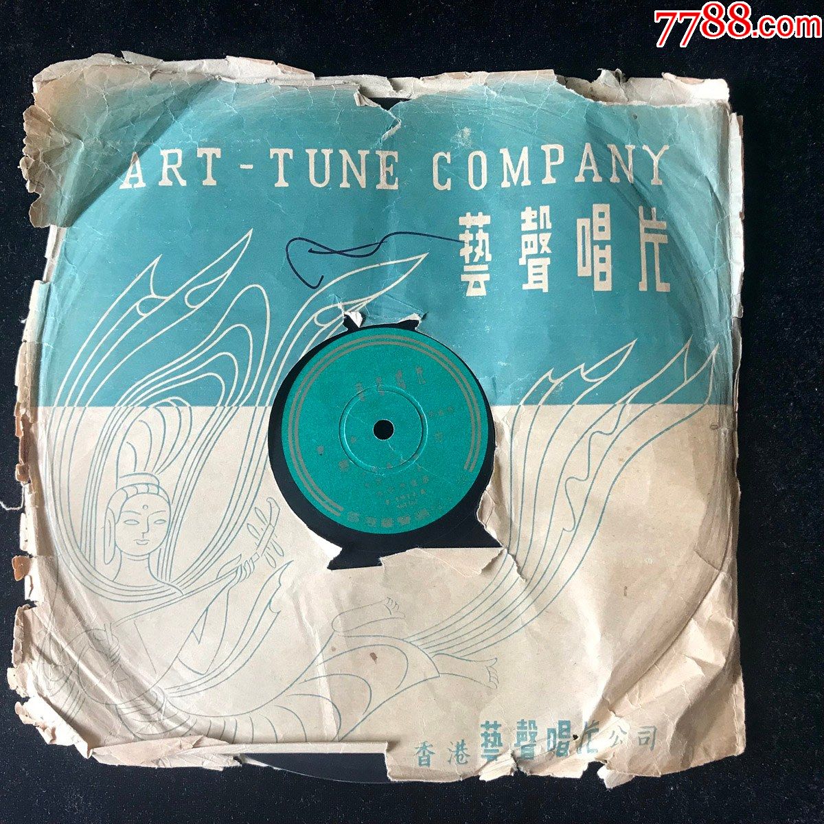 妆台秋思思汉老六板变奏曲孙裕德琵琶独奏黑胶唱片lp早期艺声