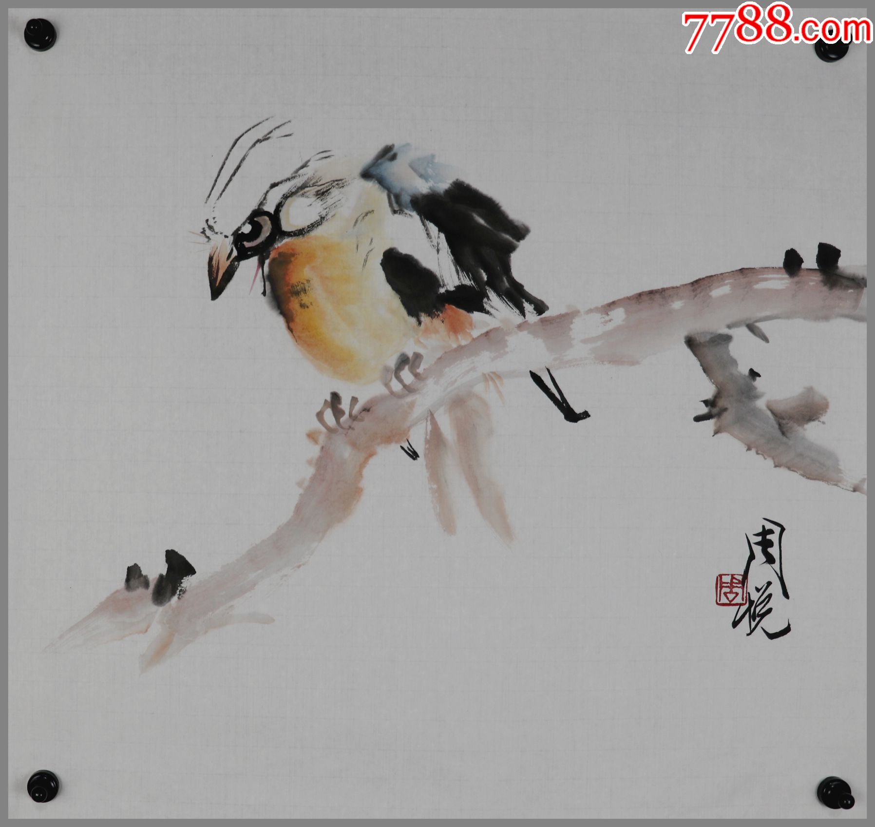 周悦湖北襄阳人师承周绍华北京国画艺术研究院研究员讲席教授花鸟画