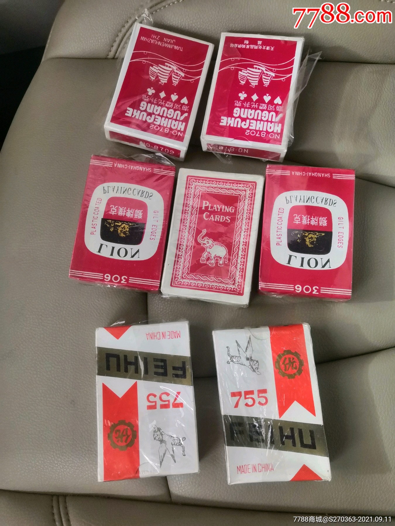 原装未拆80年代扑克7副合售