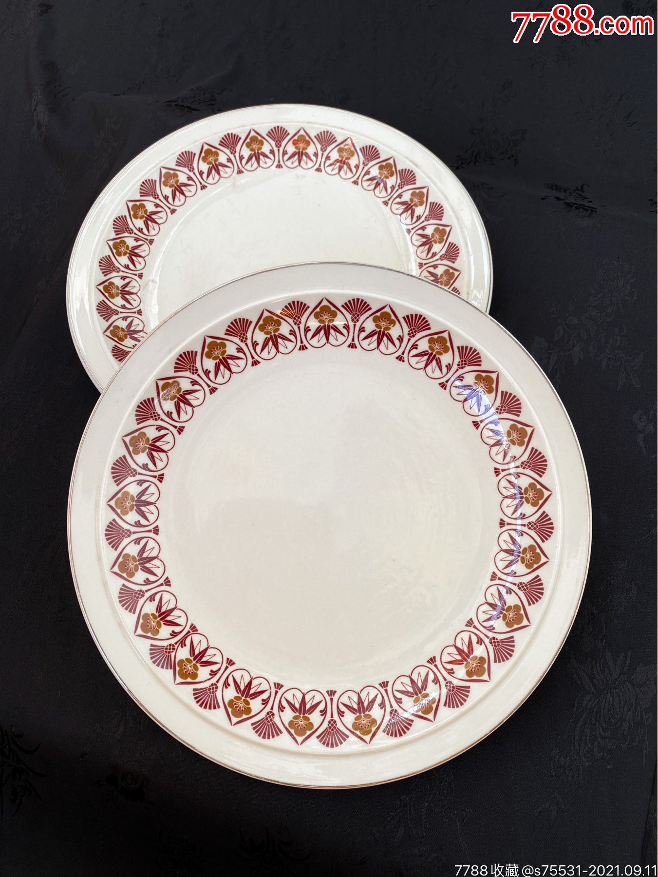 80年代博陶生产宝石牌几何花边复古vintage盘一对