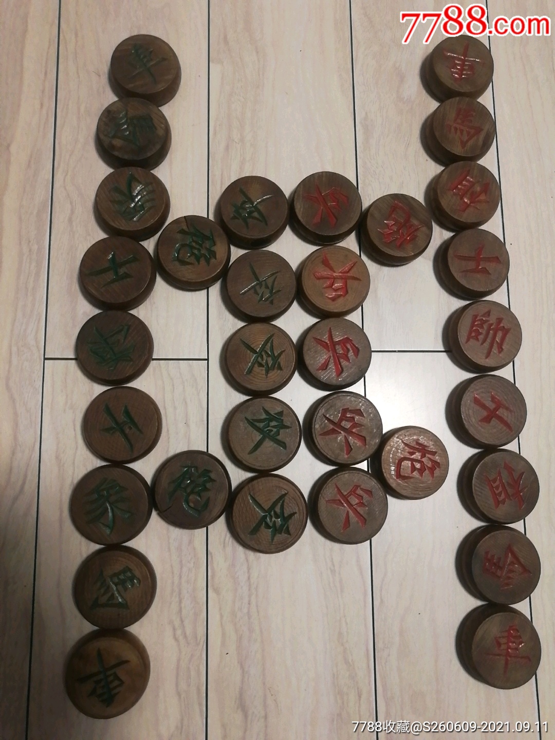 东北花曲柳(双面)雕刻老象棋