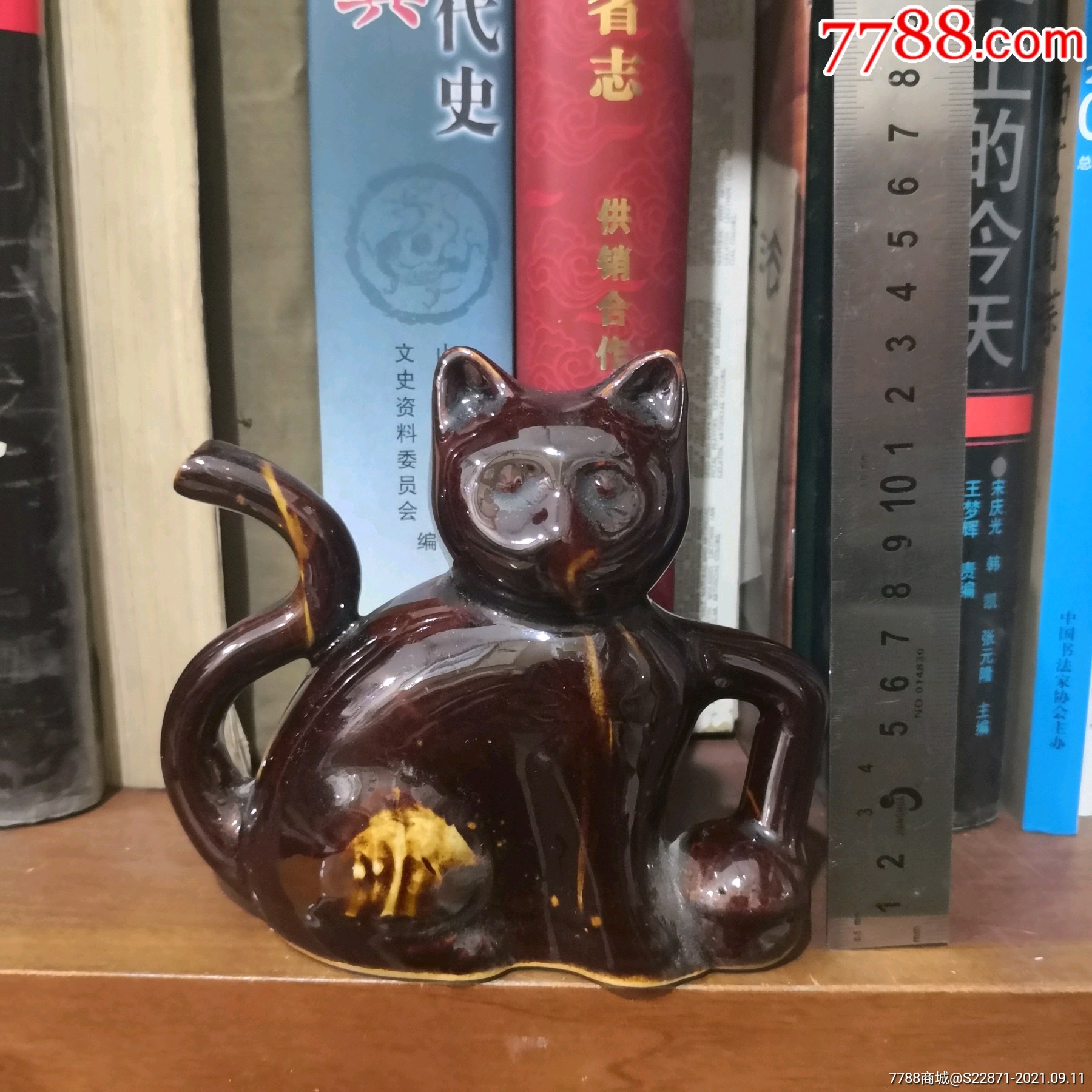 早期倒流壶猫,猫形倒流壶,中国制造底款,带英文,_价格125元_第1张