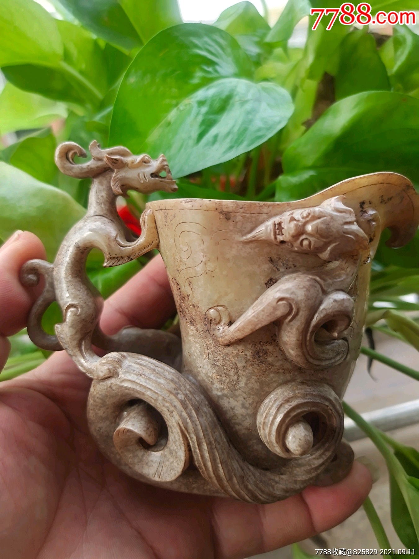 旧藏和田玉瑞兽角杯