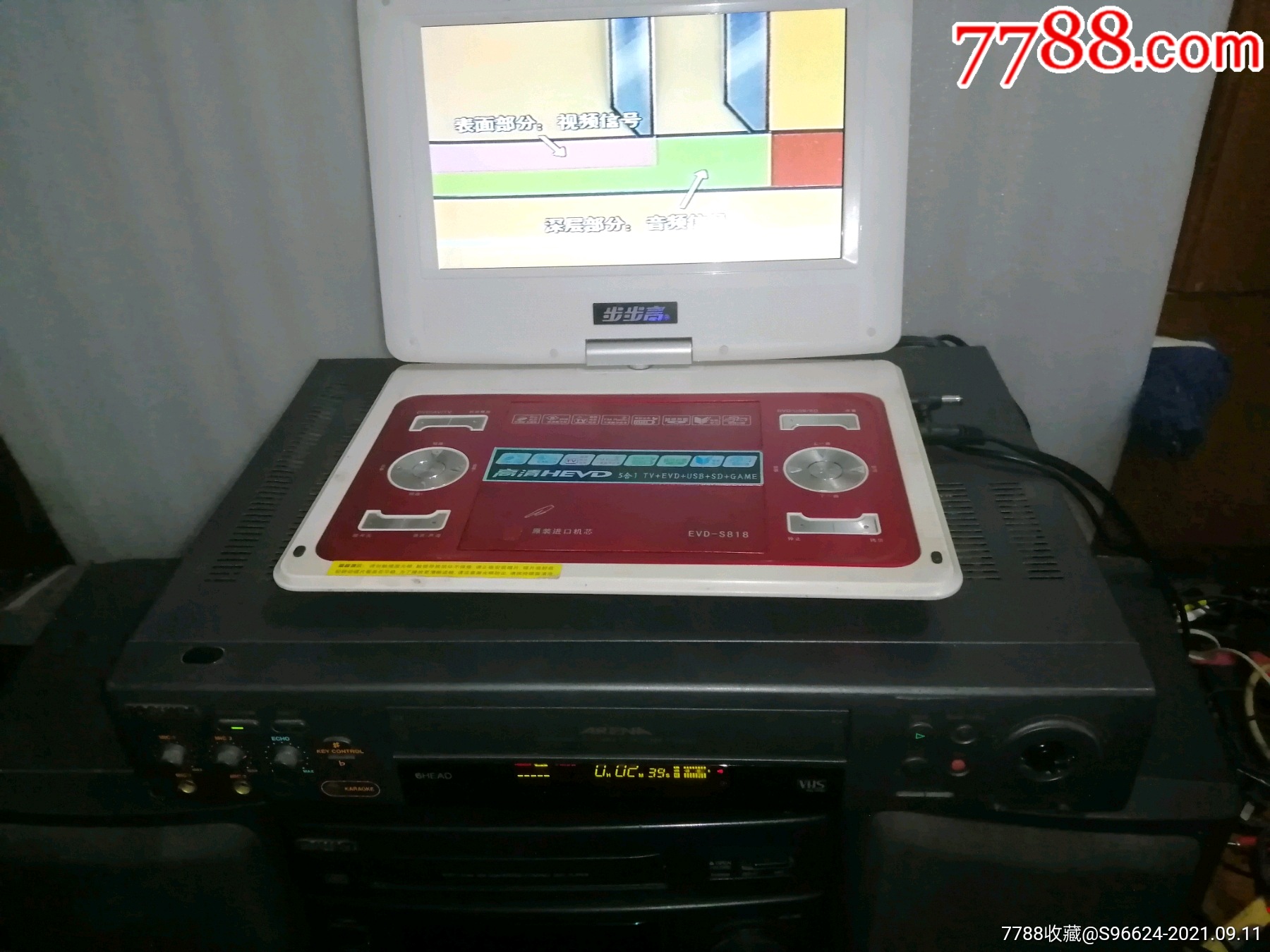 东芝录像机东芝立体声录像机运费德邦到付