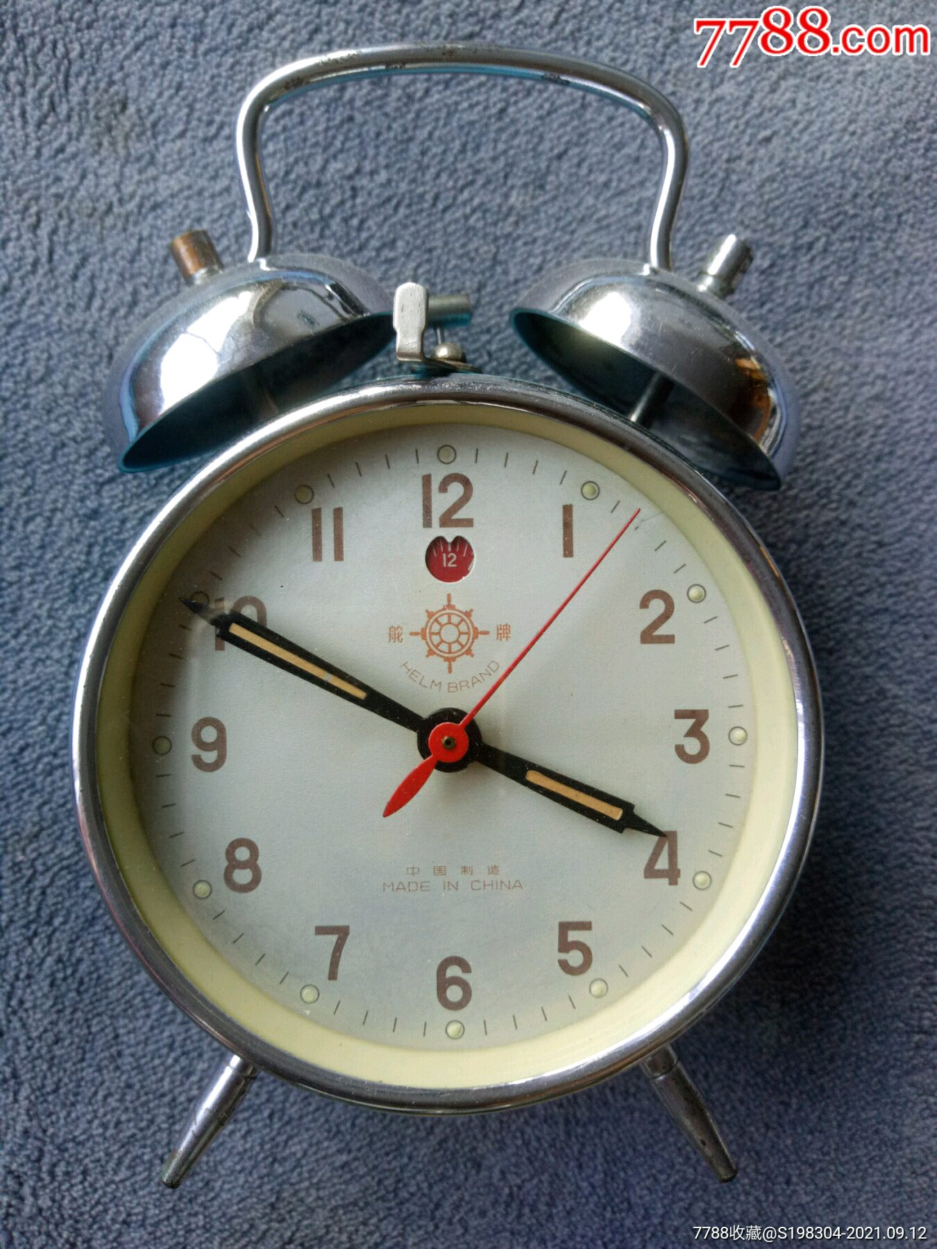 舵牌闹钟