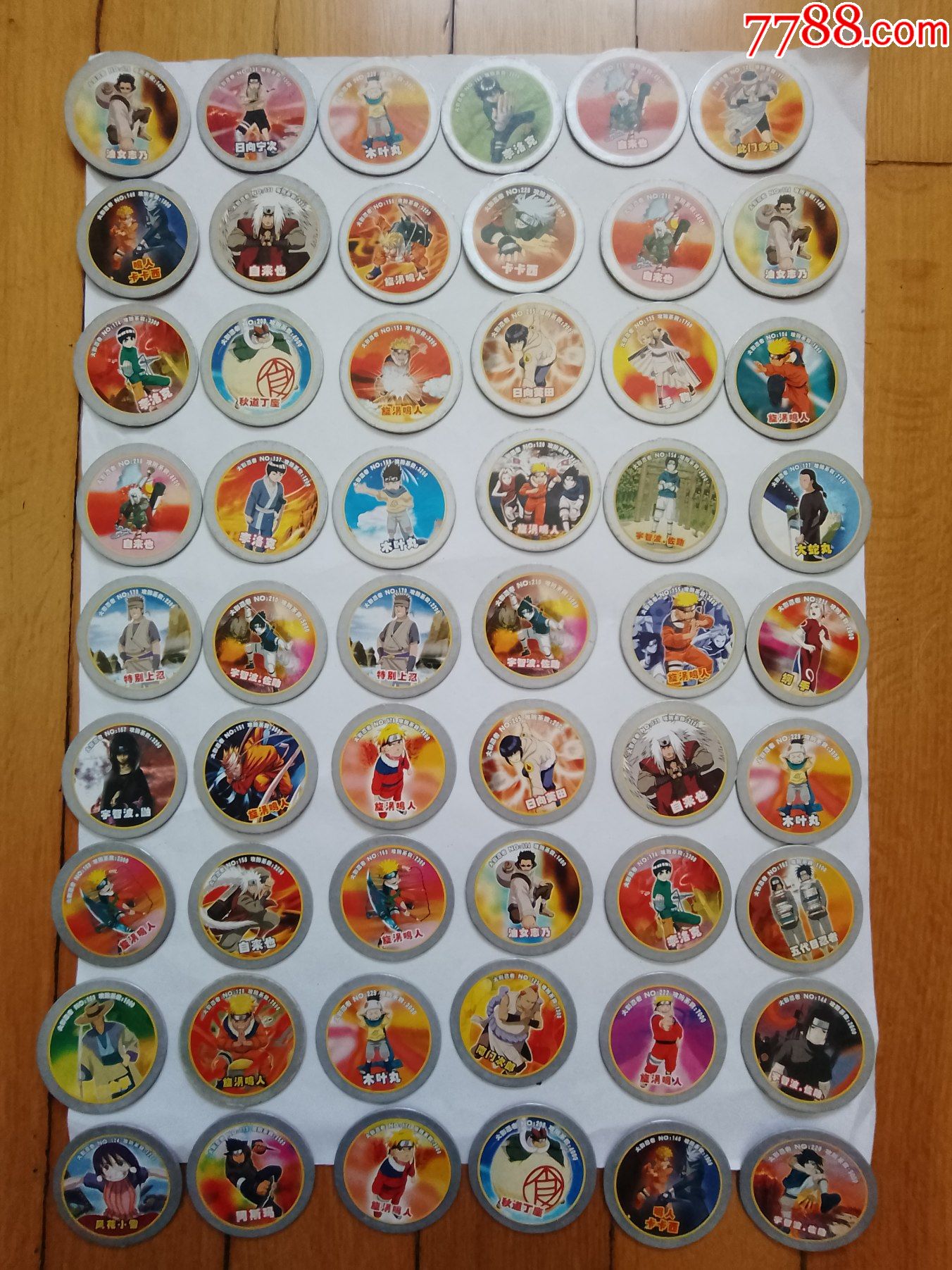 小当家圆卡火影忍者54枚