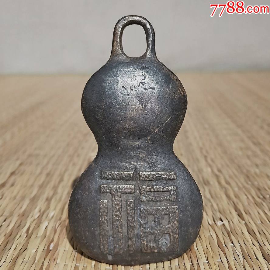 清代福字葫芦型铜挂件_价格600元_第1张_7788收藏__收藏热线