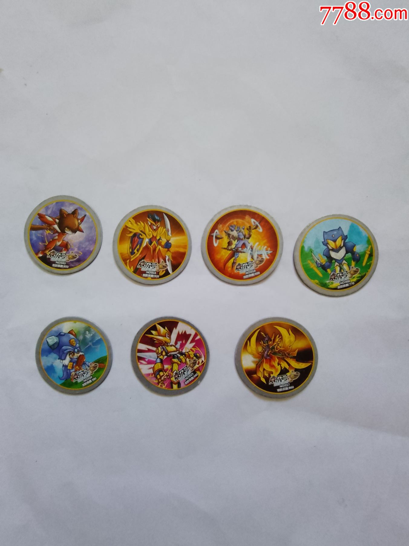 小当家赛尔号卡7枚