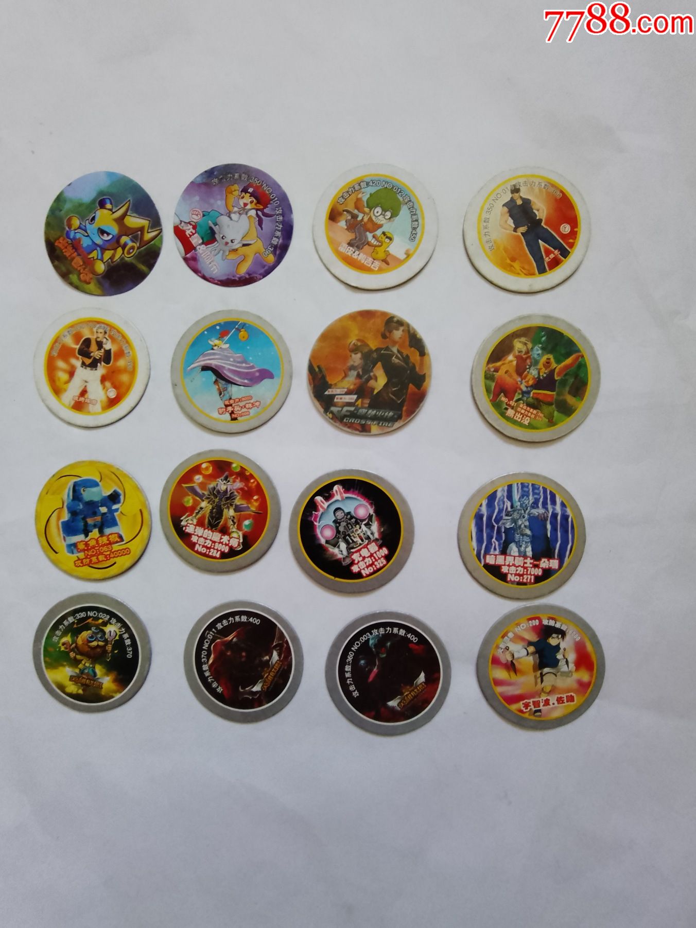 小当家各种卡16枚