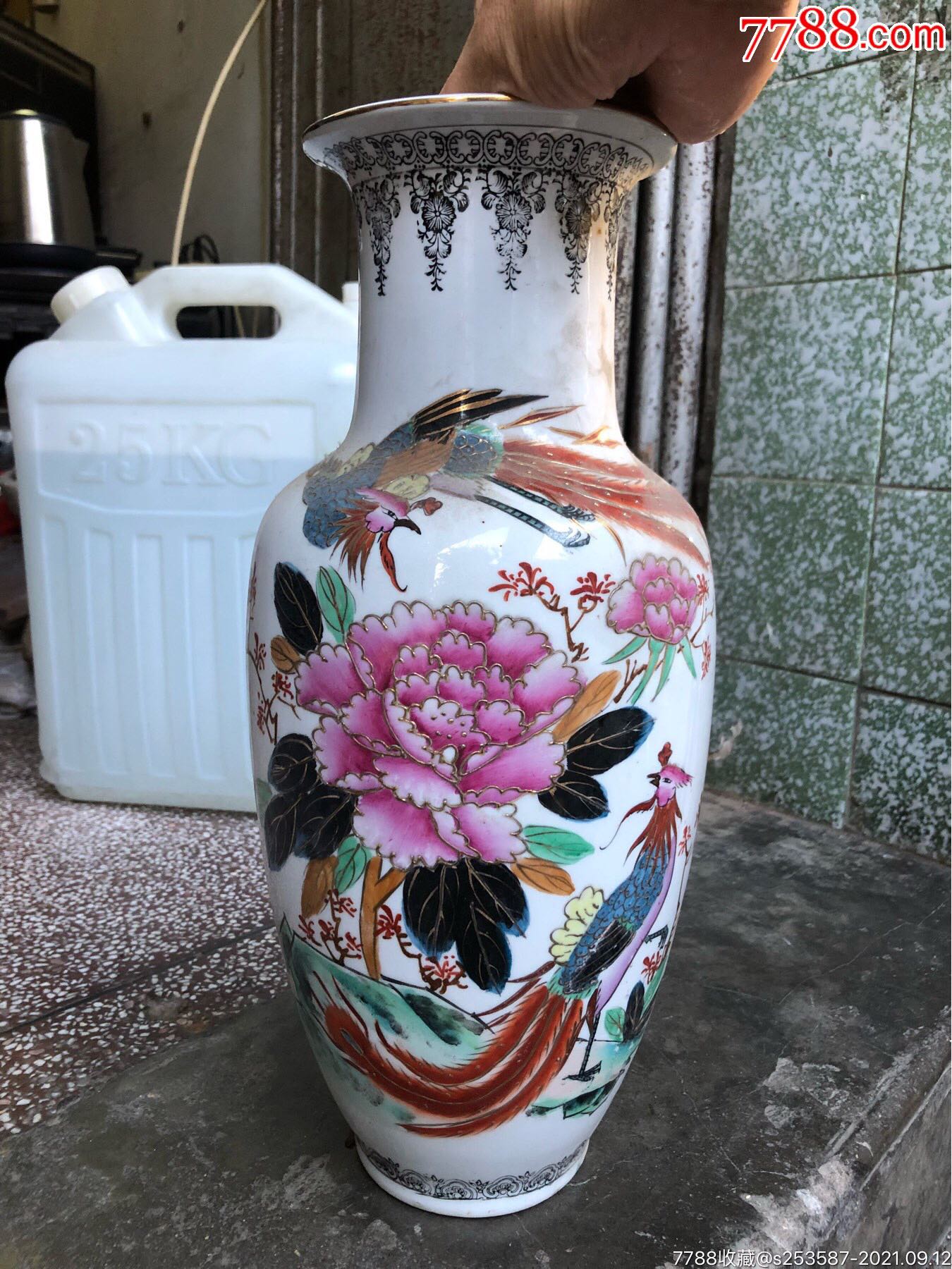 五六十年代大号花瓶_彩绘瓷/彩瓷_收藏价格_鉴定交易_7788瓷器网