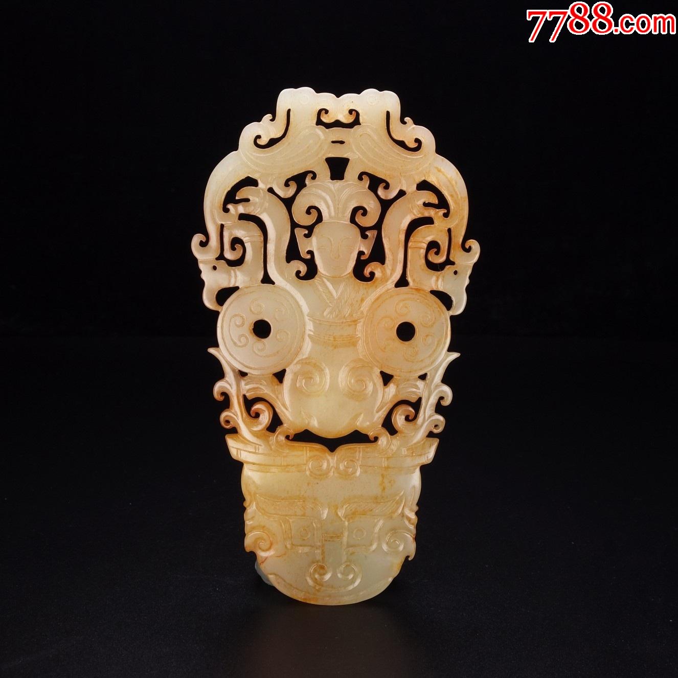 和田玉宜子孙玉佩a101s38e