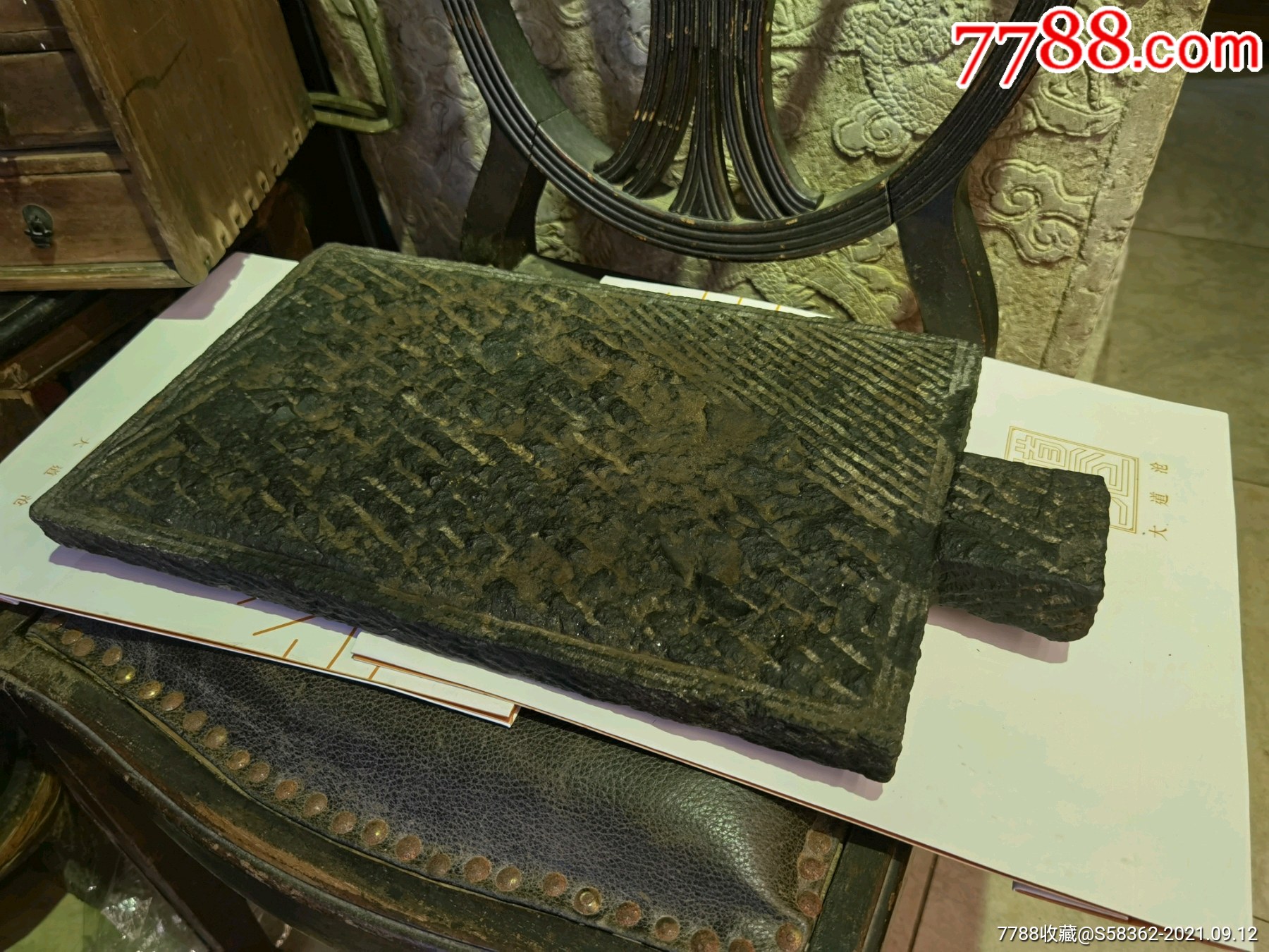 清代云南昆明的老墨石板一块雕工一流云南本土老墨石硬度密度超高2种