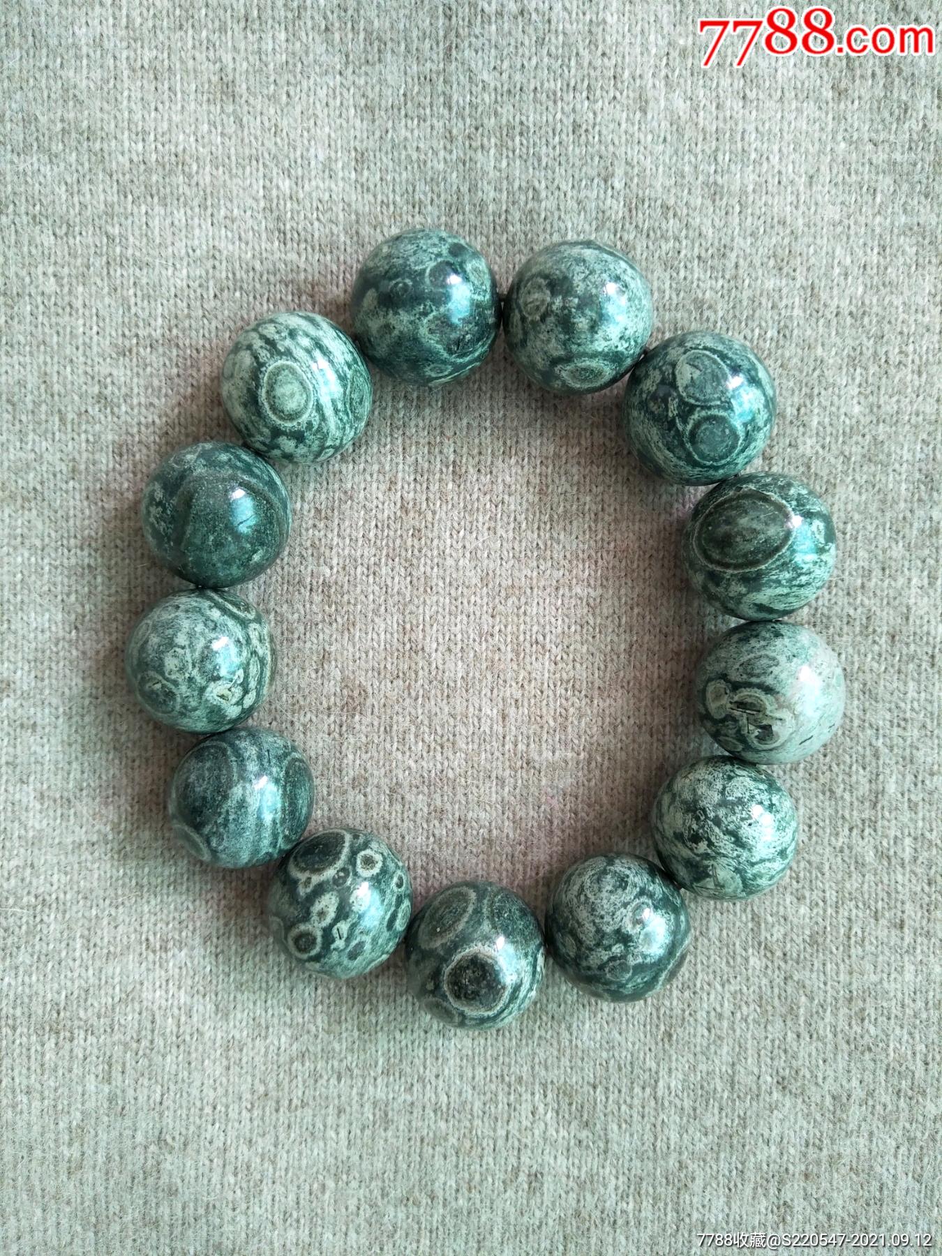 细胞陨石手串天然精美花纹