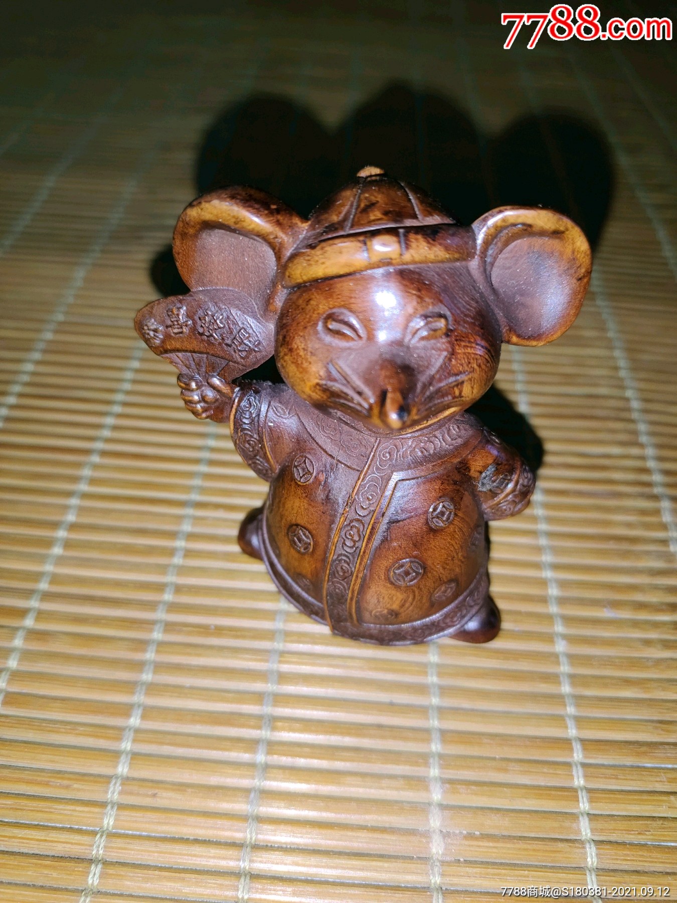 小叶黄杨木雕刻恭喜发财大褂米老鼠鼠你有钱实木雕小摆件