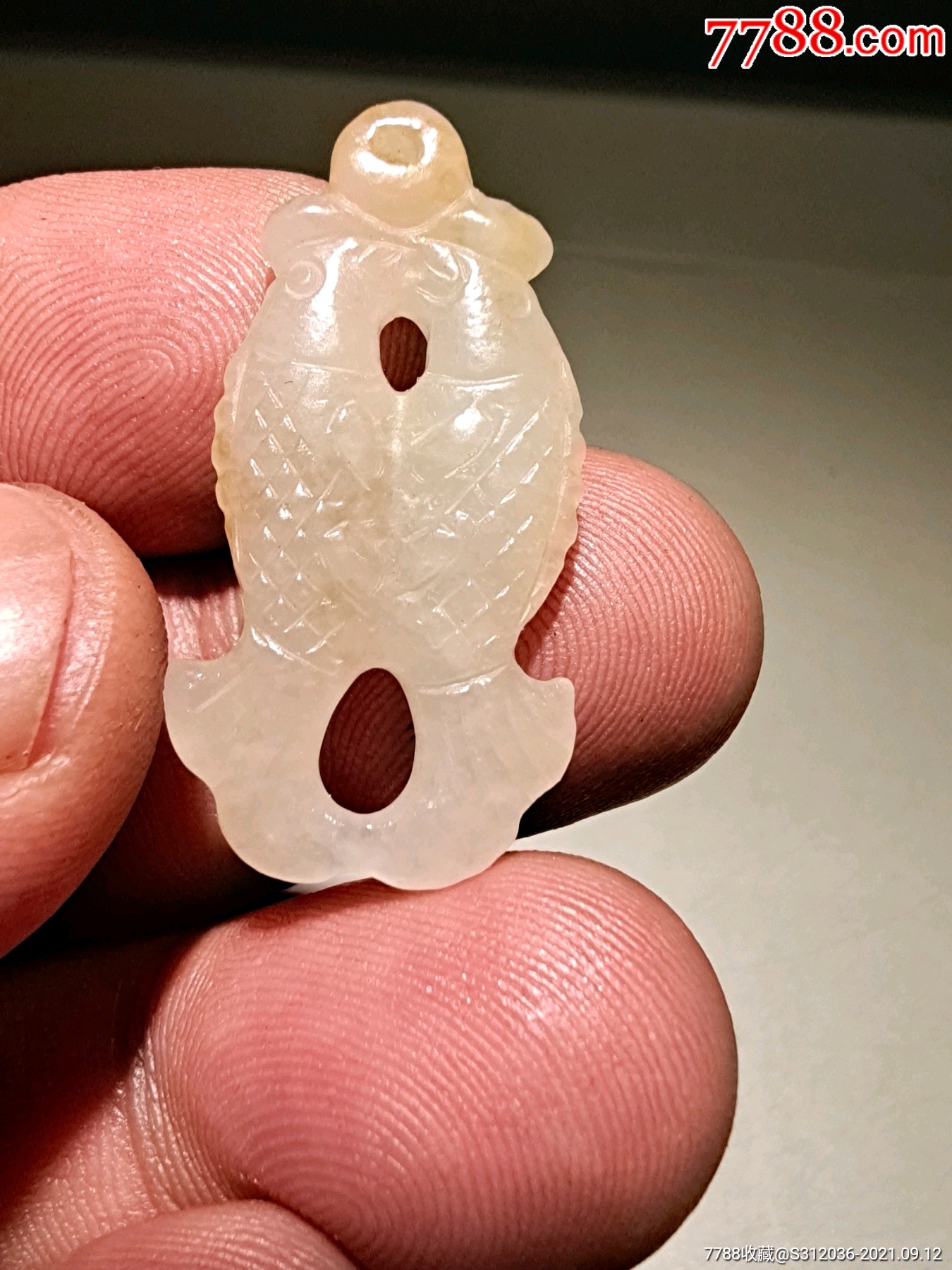 辽金和田双鱼吊坠