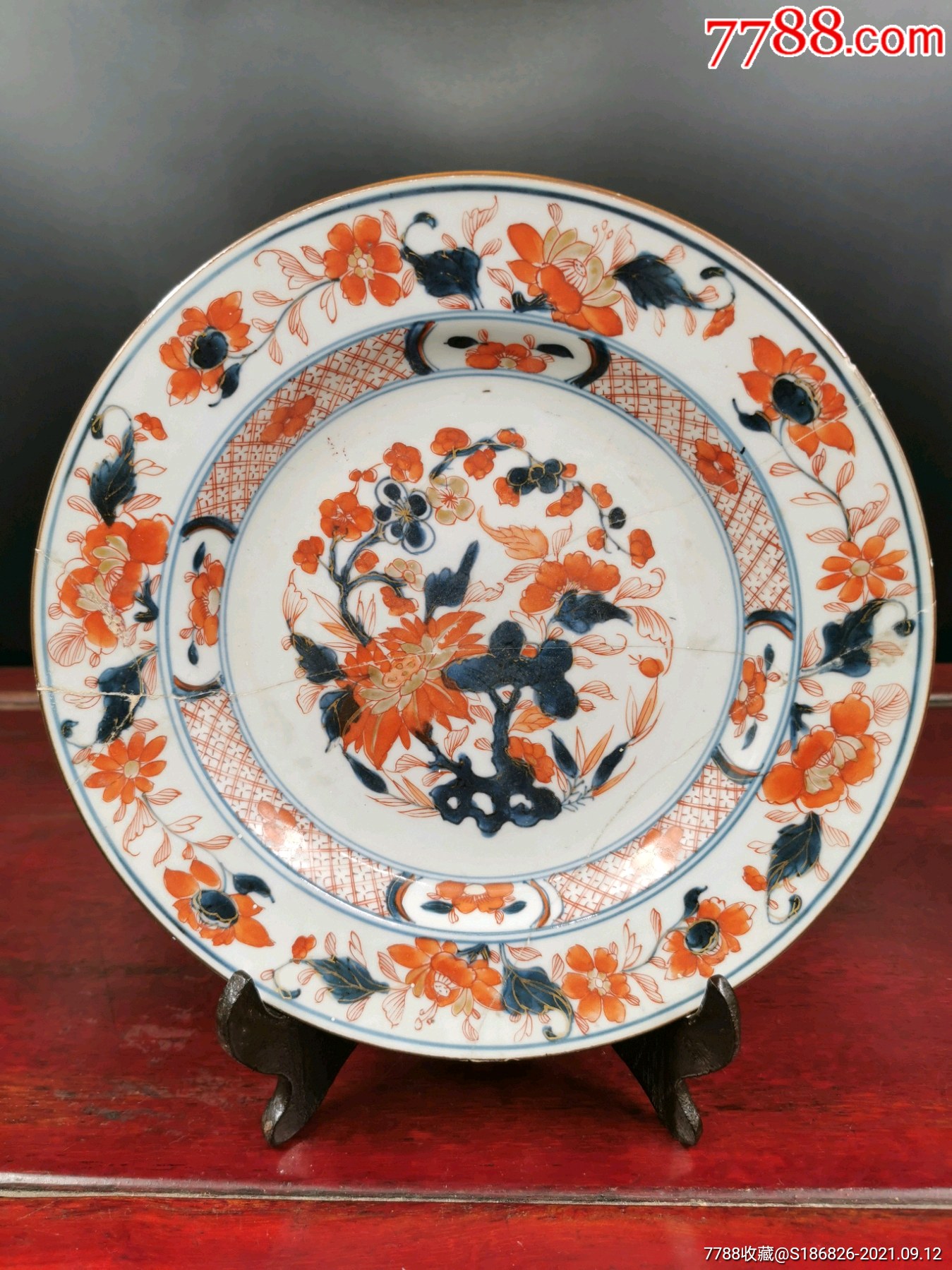 康熙青花矾红花卉描金盘不砍价图片都可以放大看尺寸品相如图包老