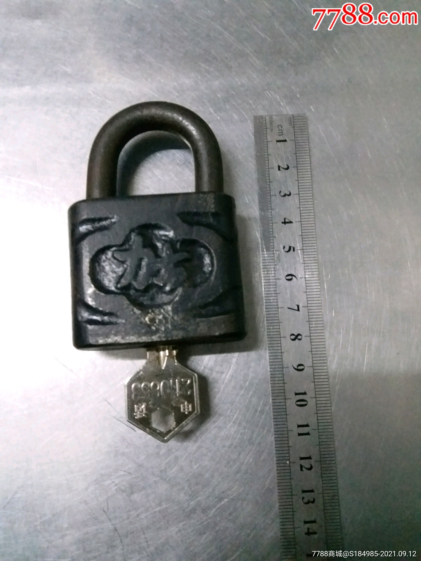 力士牌,老,锁_价格75元_第1张_7788收藏__收藏热线