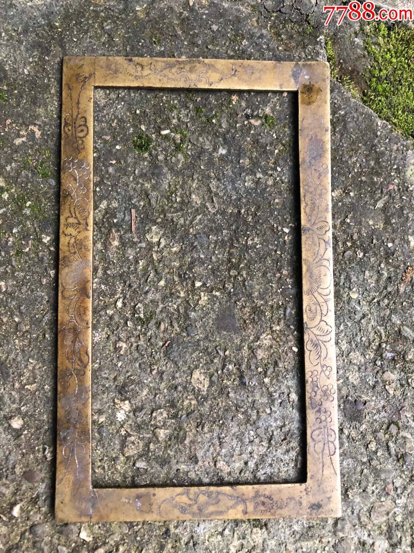 清代文房铜镇纸