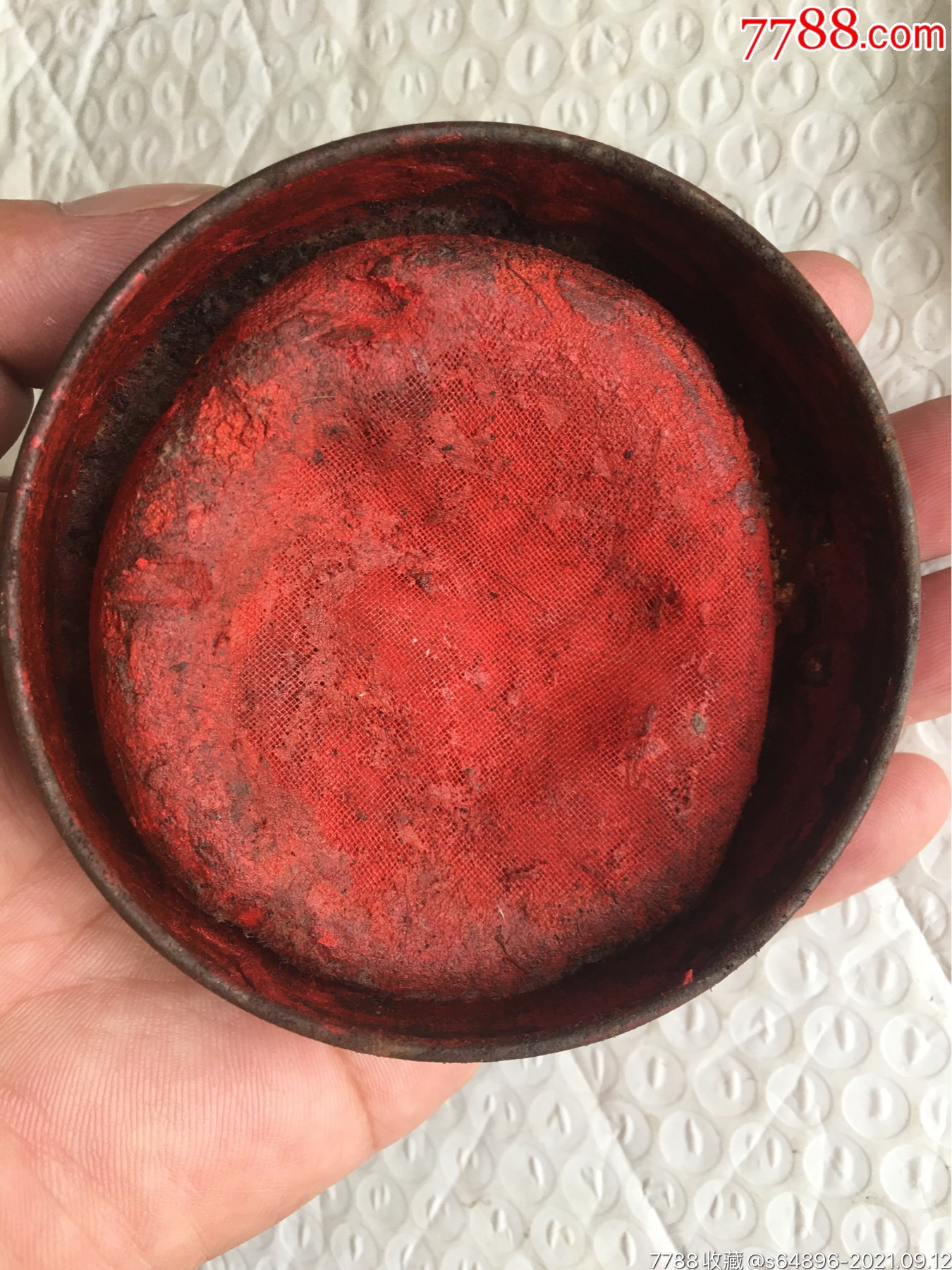 解放初期老朱砂印泥_其他文房用具_第3张_7788琉璃收藏