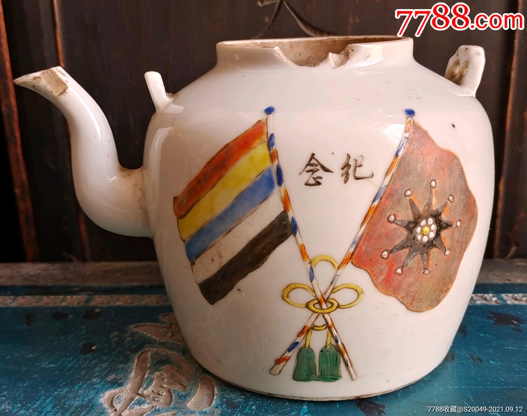 民国期 粉彩色絵『鳥花鳥漢詩文』飾壺 水指 鉢☆唐