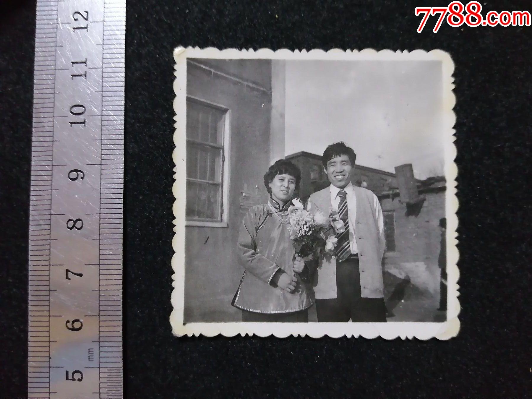 简朴的婚礼,七十年代新风尚,沈阳_老照片_图片收藏_回收价格_7788老