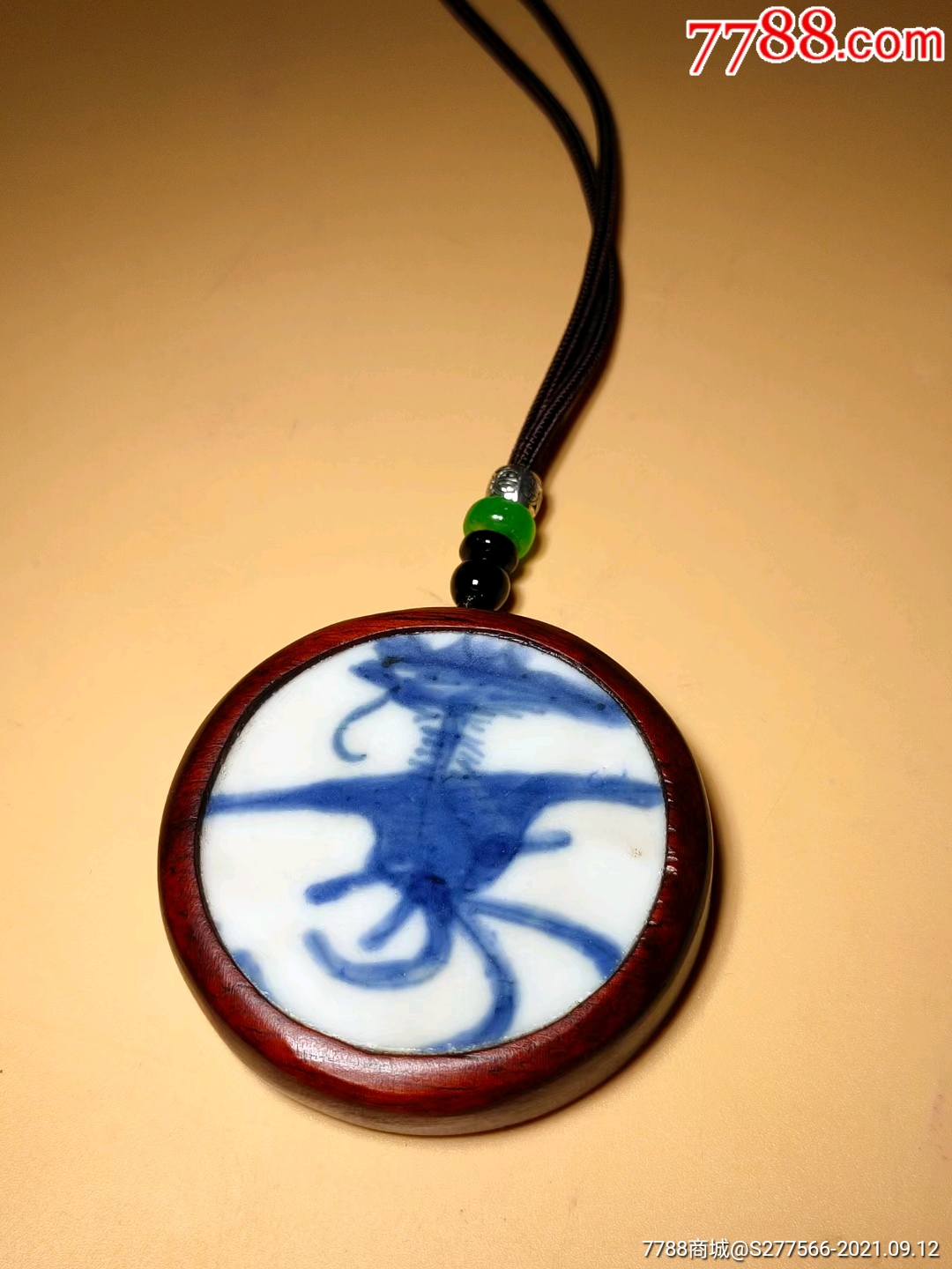 明代成化青花"凤舞九天"图瓷片镶嵌红檀木挂牌